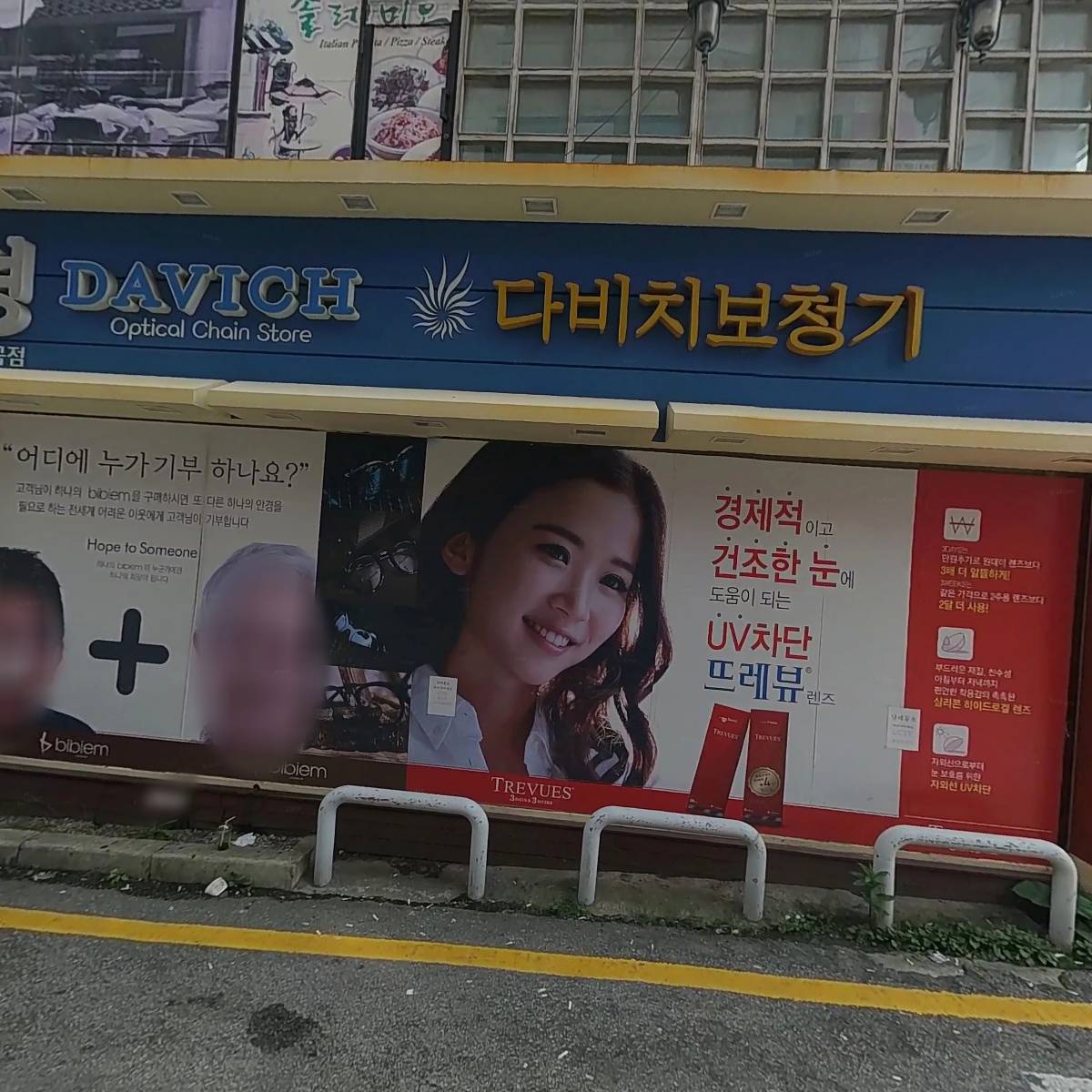 중앙신경외과_3