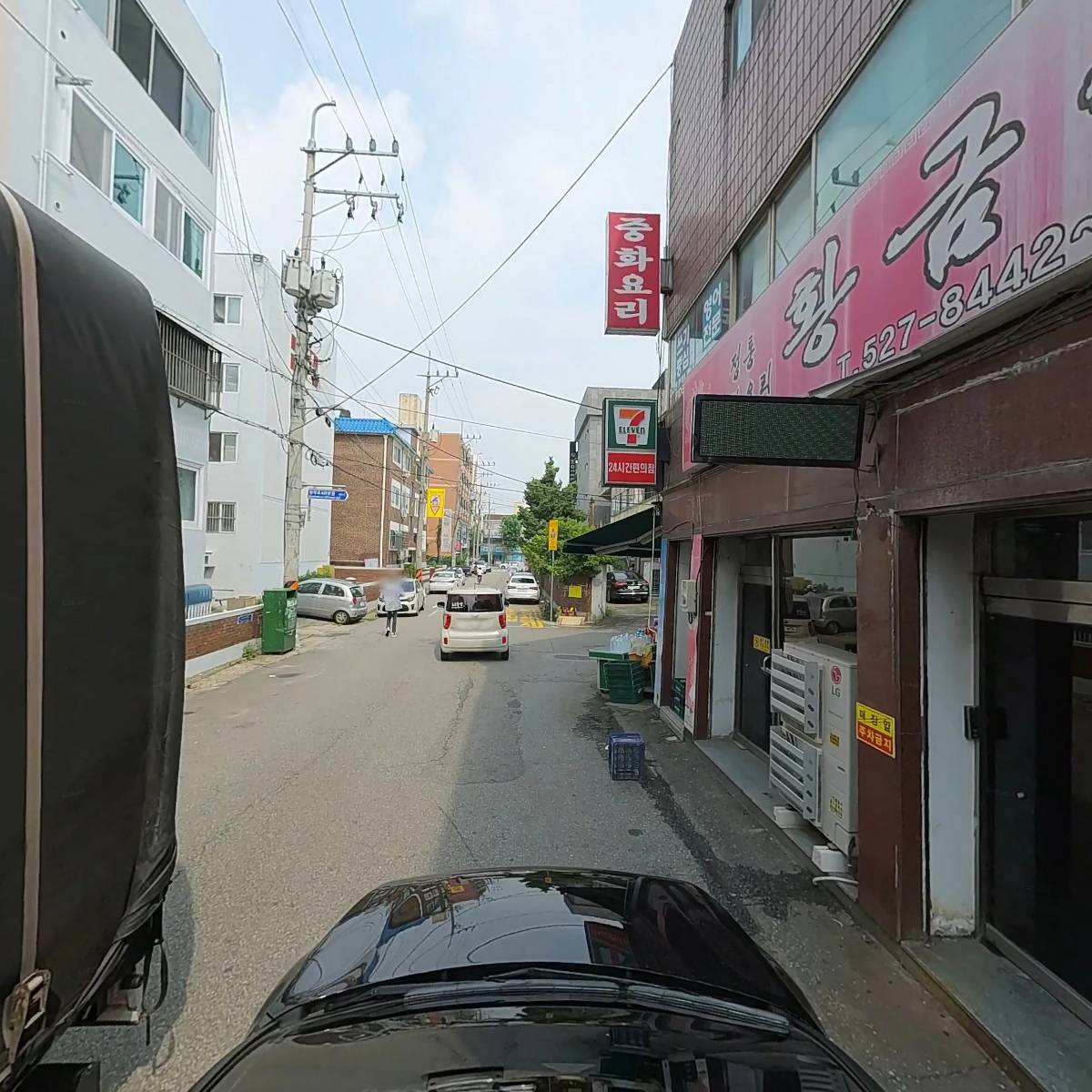 애니사이언스_4