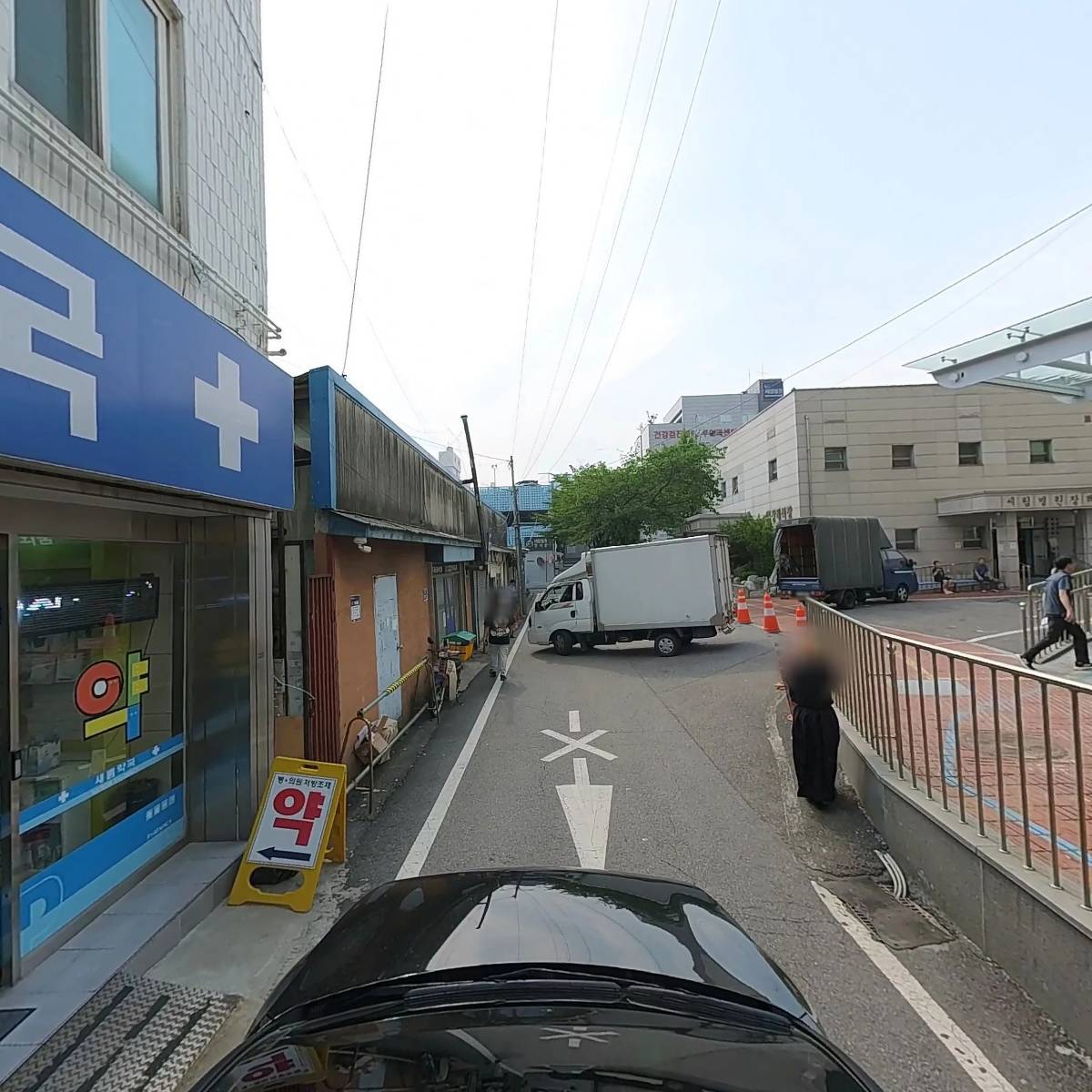 새롬약국_4