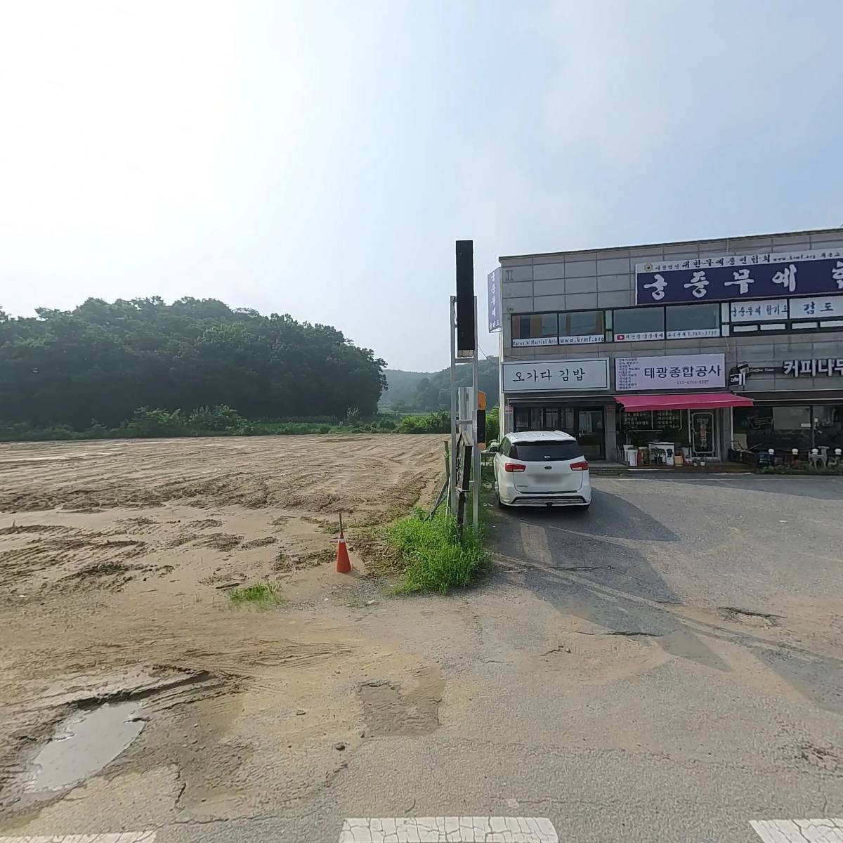 포미 뷰티스페이스