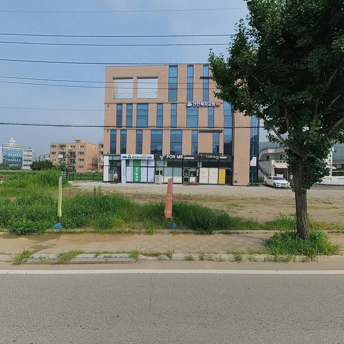 포미 뷰티스페이스_3