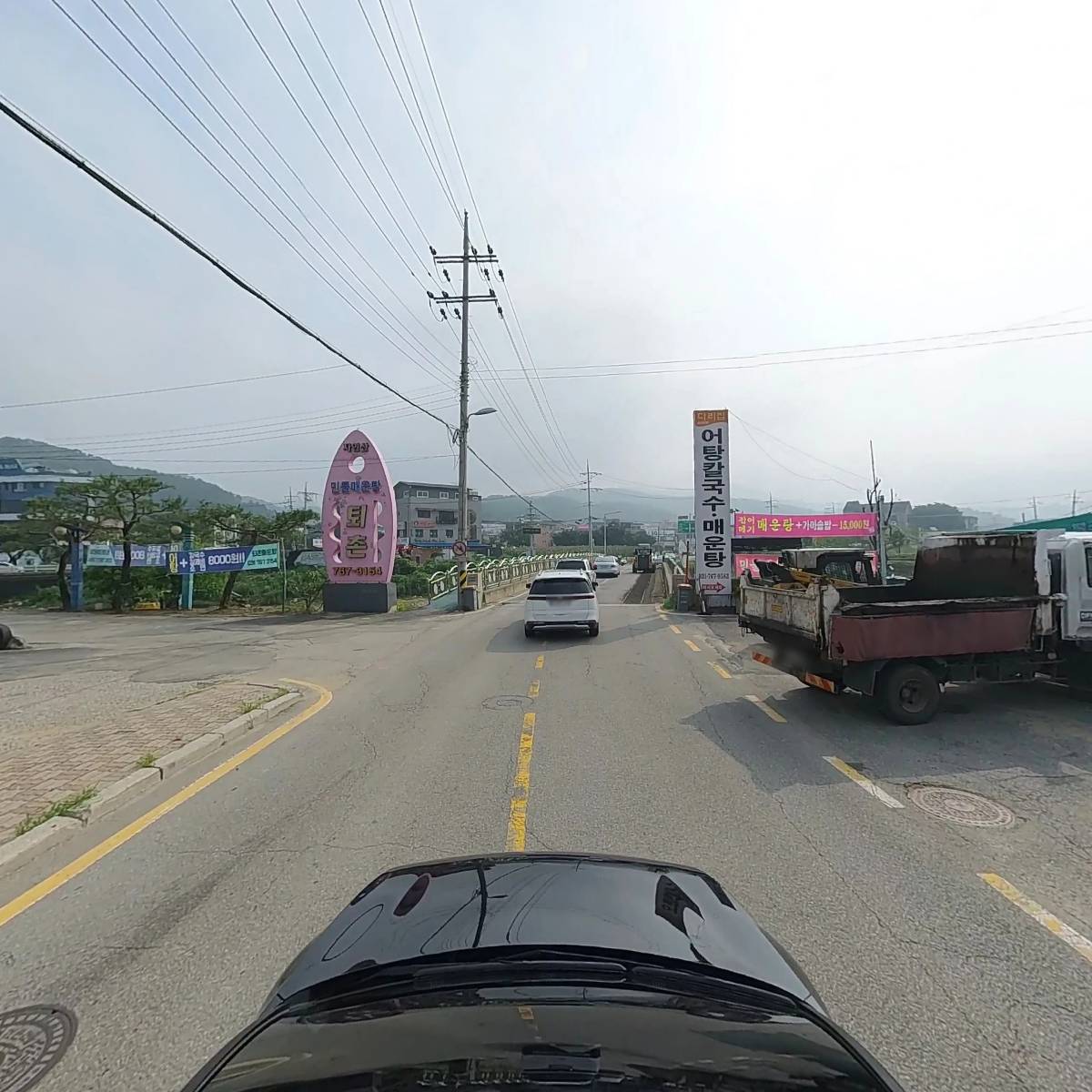 달콤방_4