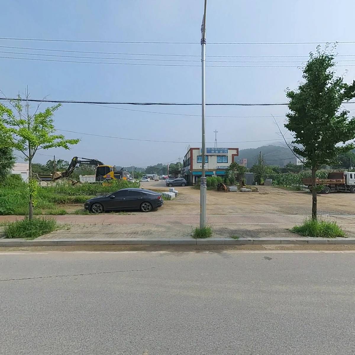 원광으뜸한의원