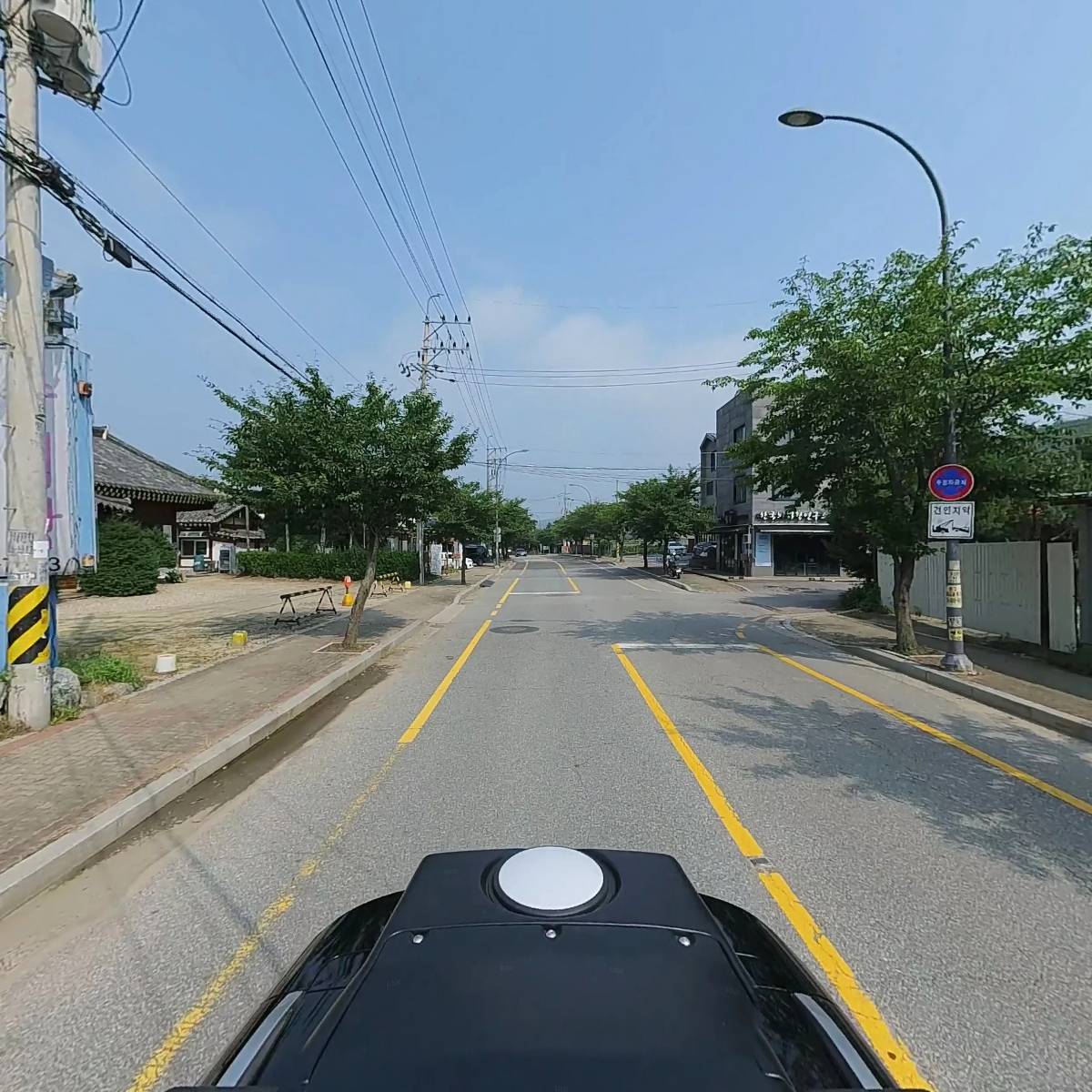 제일에너지_2