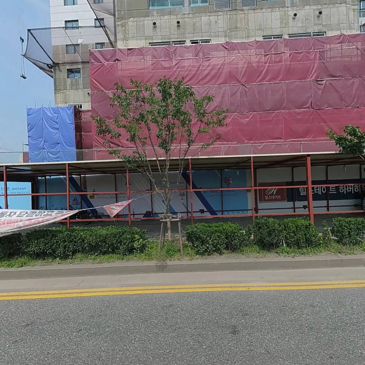 힐스테이트하버하우스스테이B동2517호