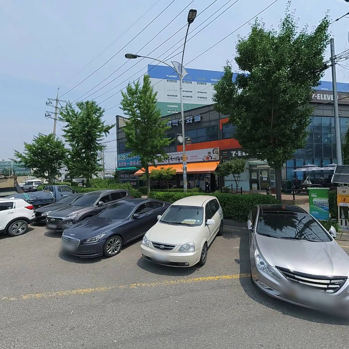 국보기업합자회사