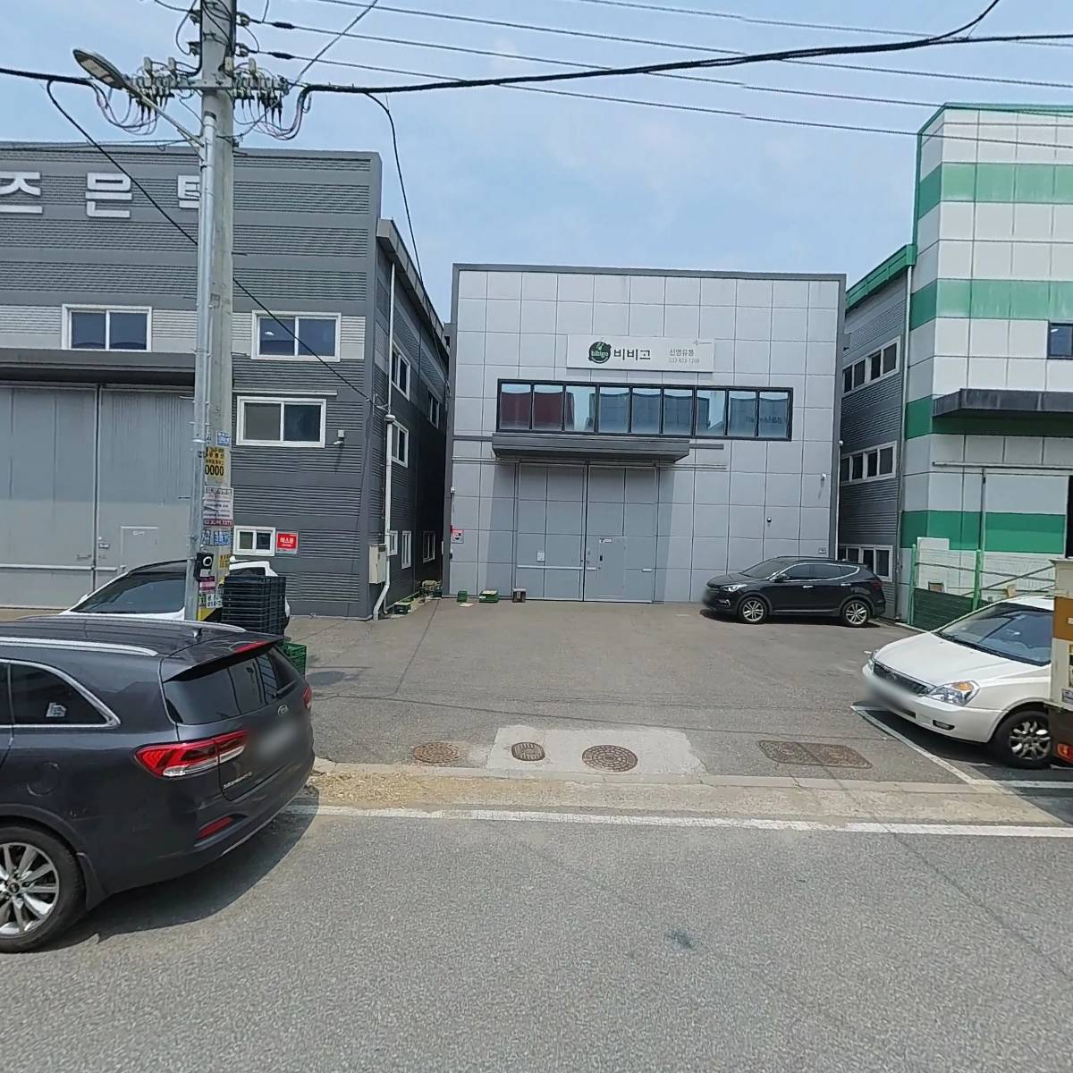 신영유통_3