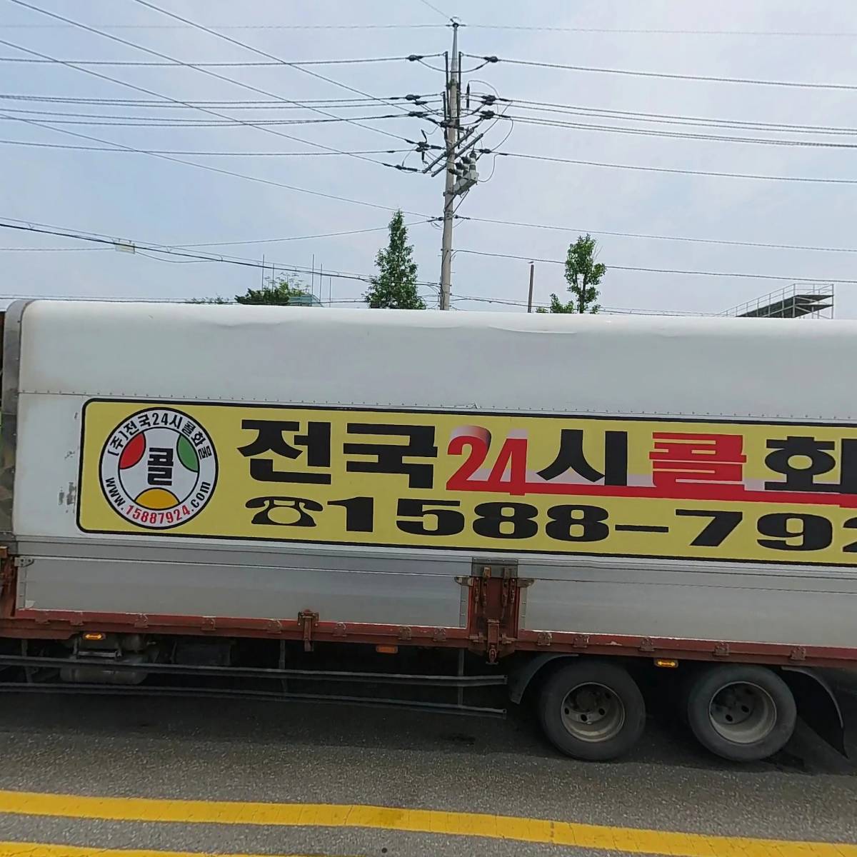 청정수산_3