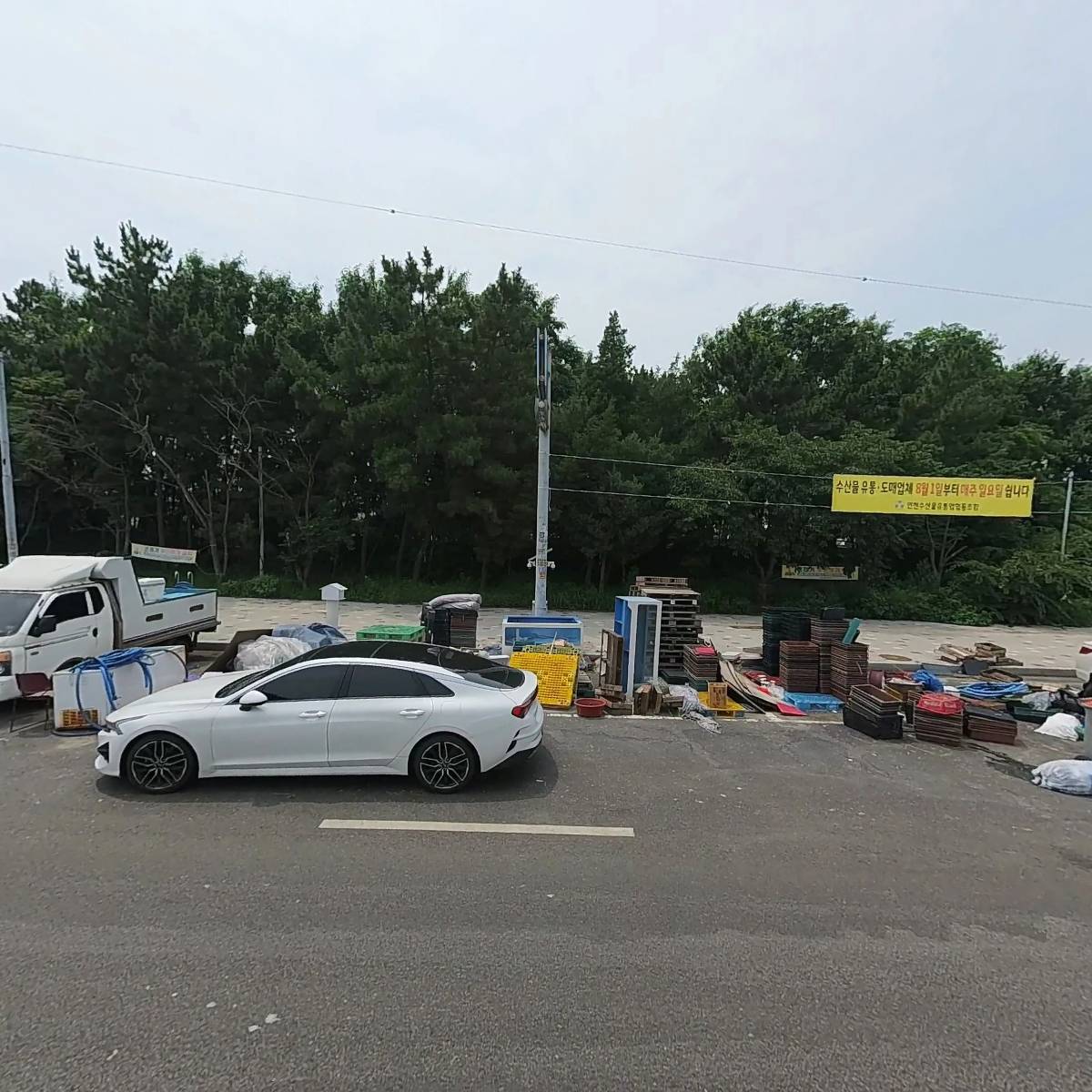 신흥수산_3