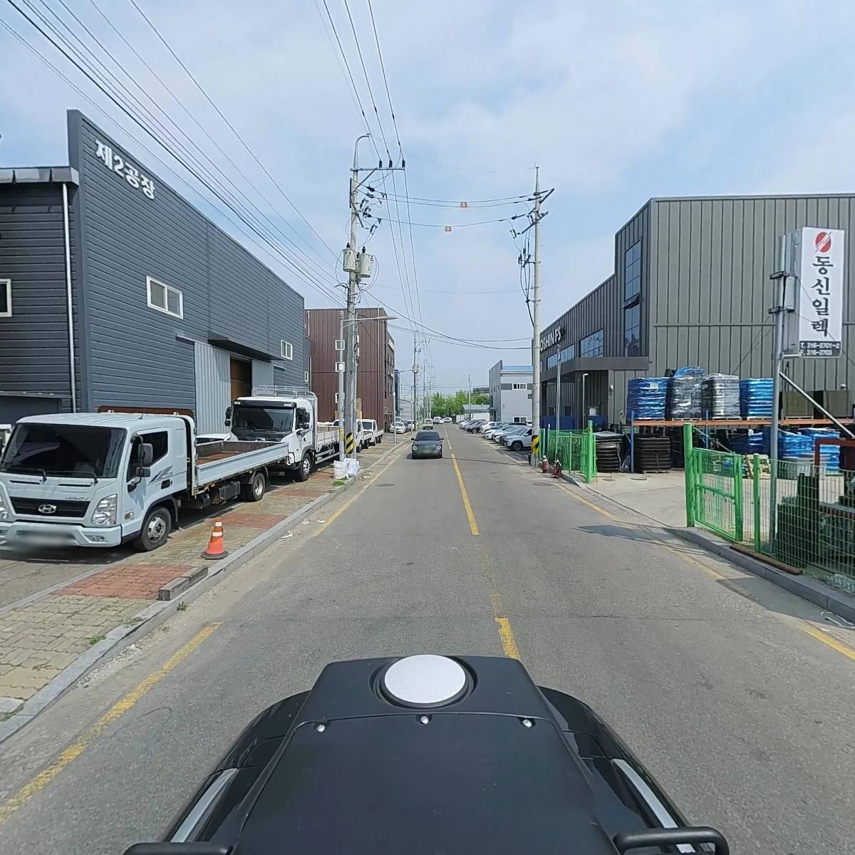 주식회사 동신일렉_2