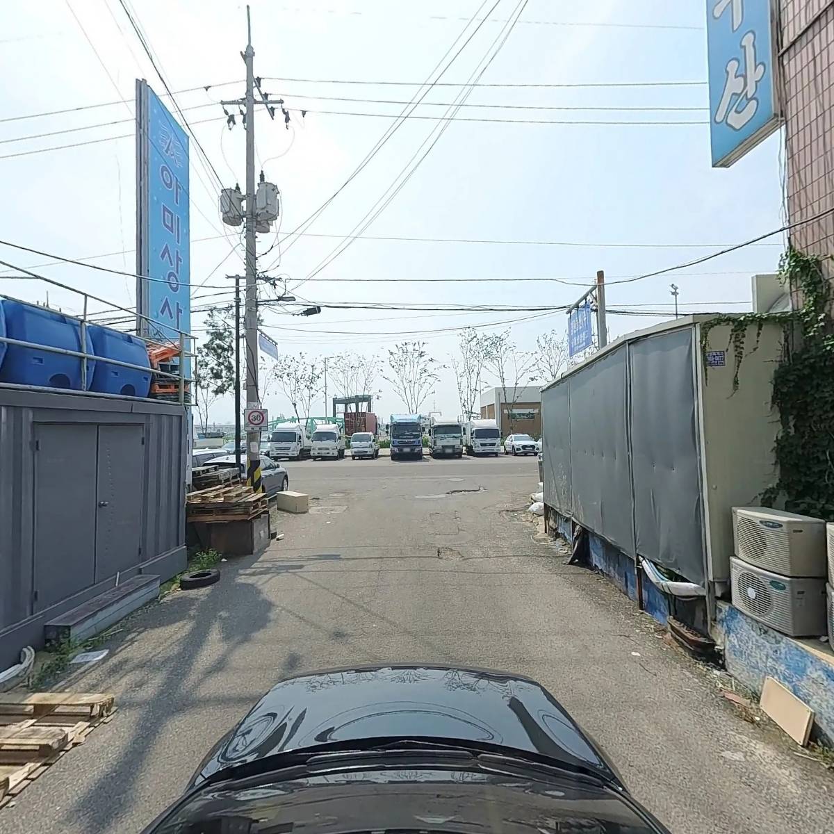 파라다이스유통_4