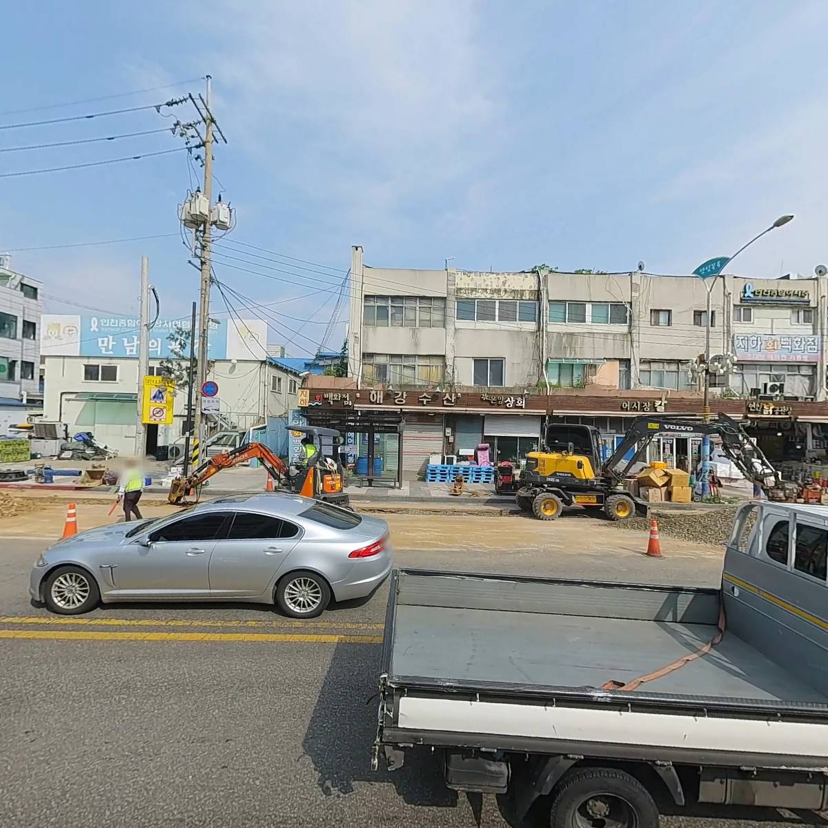 Kitchen & Horizon (키친 앤 호라이존)_3
