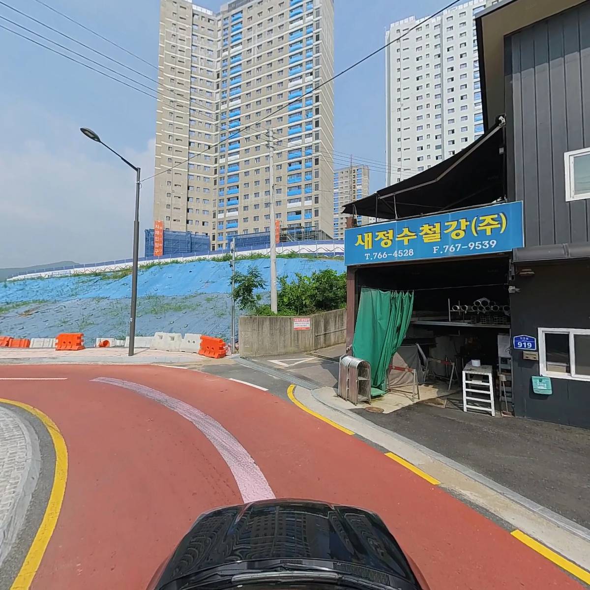 대한냉동_4