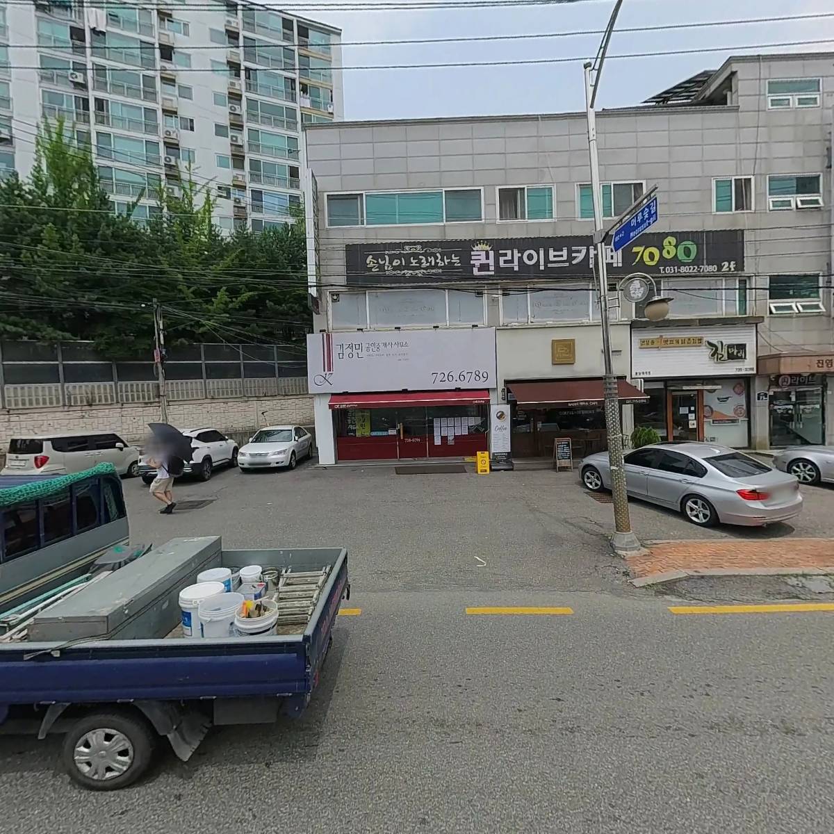 메디치과_3