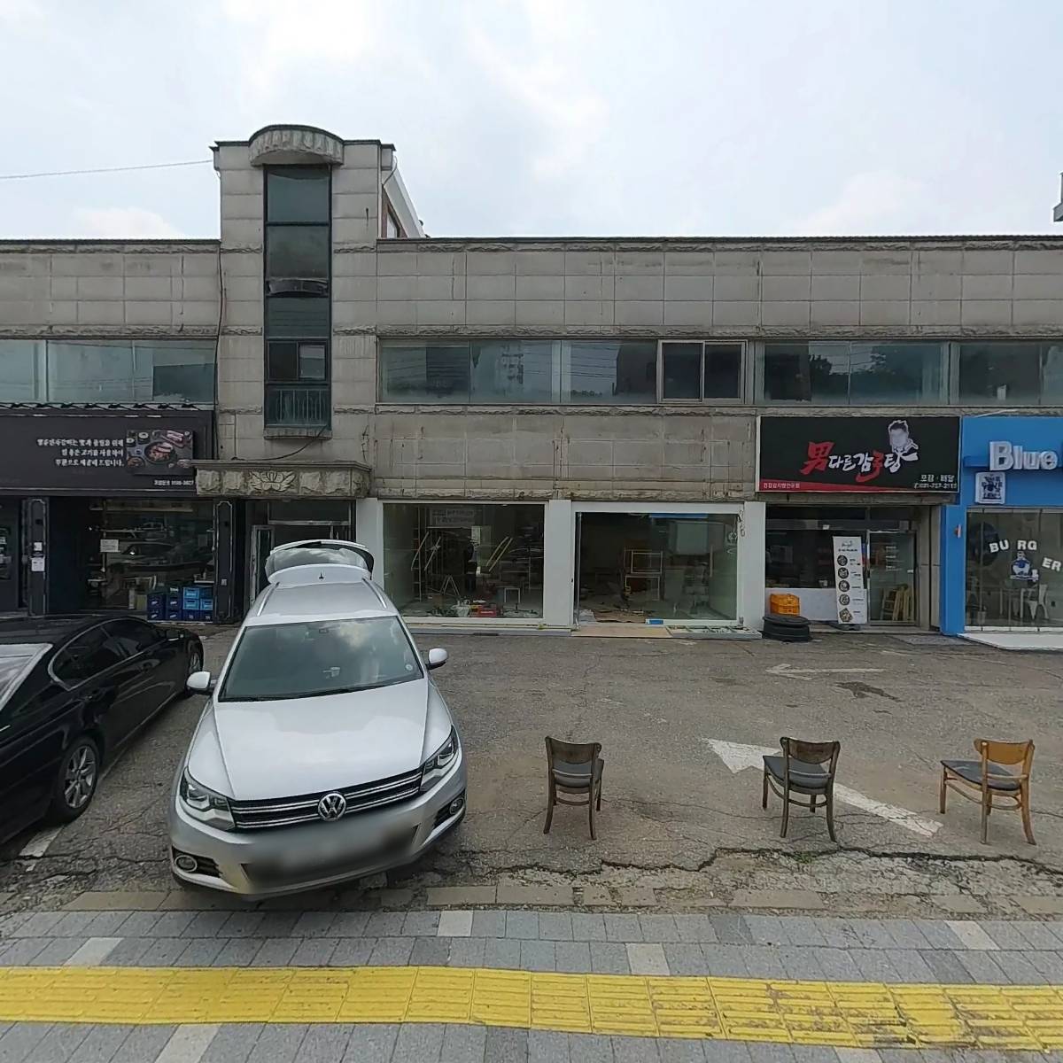 두레생협