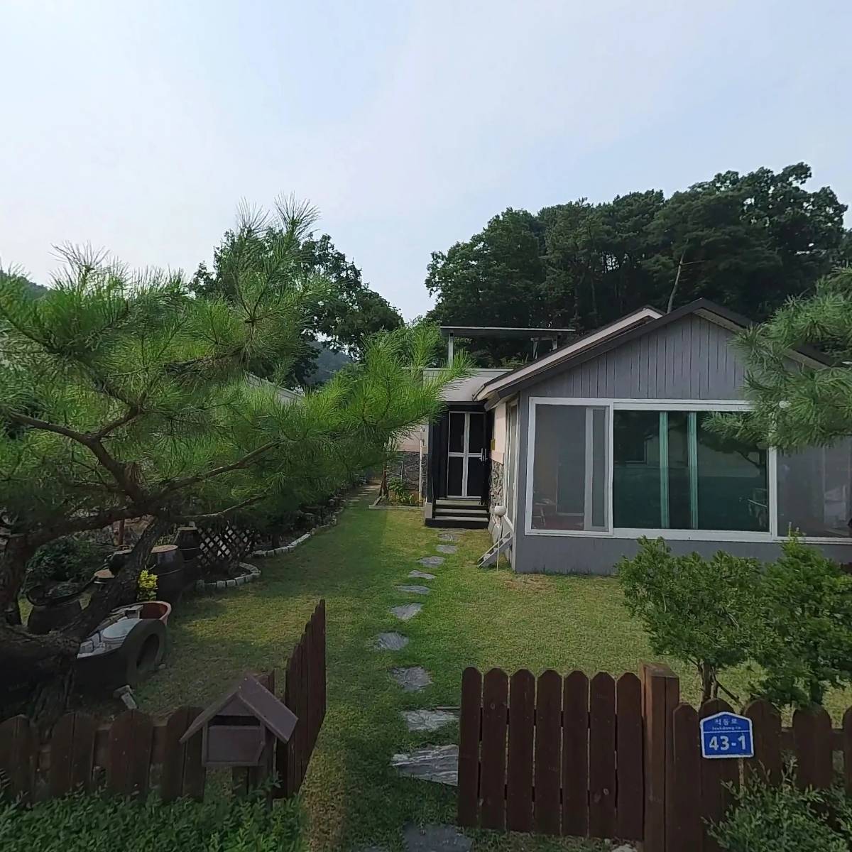 씨제이대한통운 용인중앙대리점