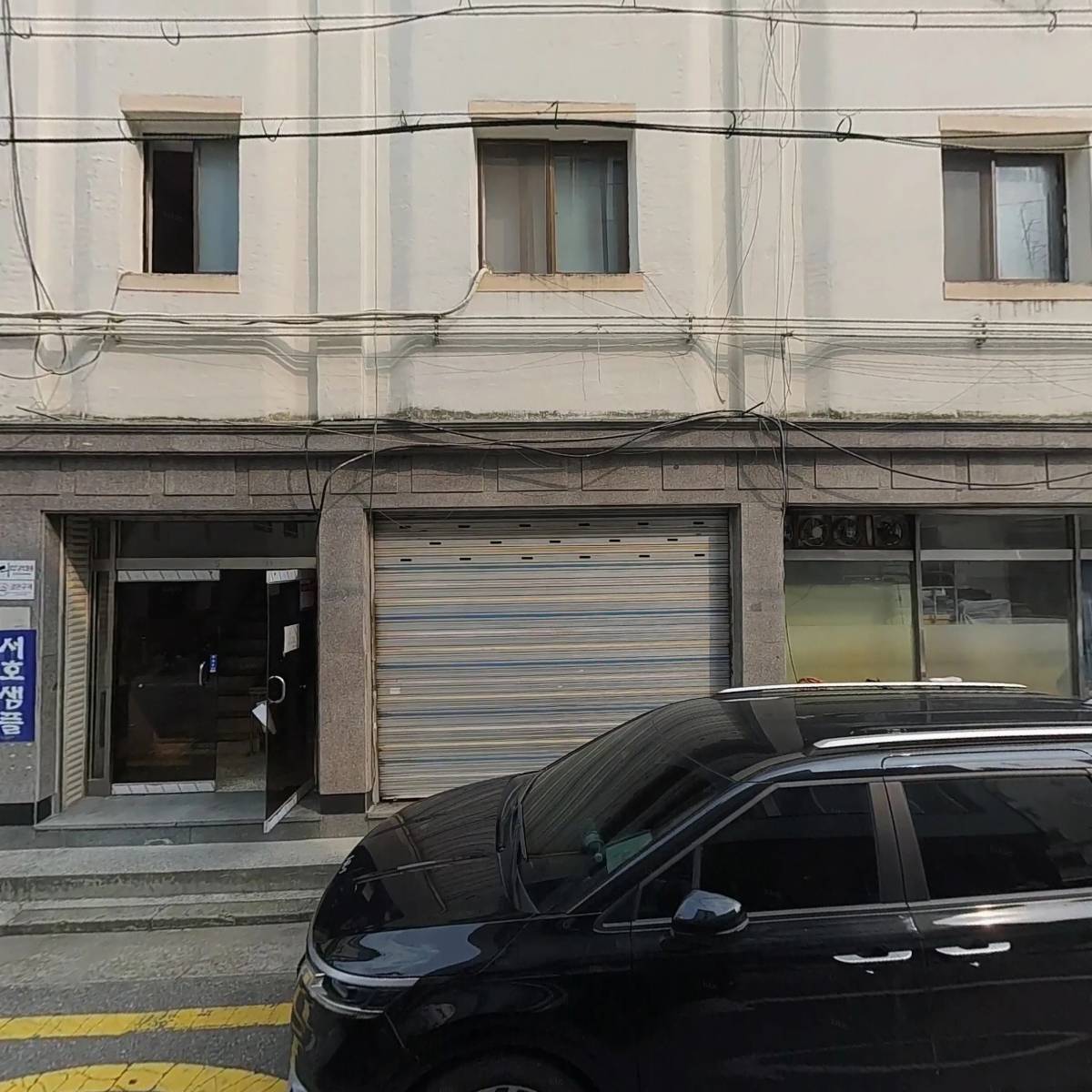 롯데캐논비에스쎈타