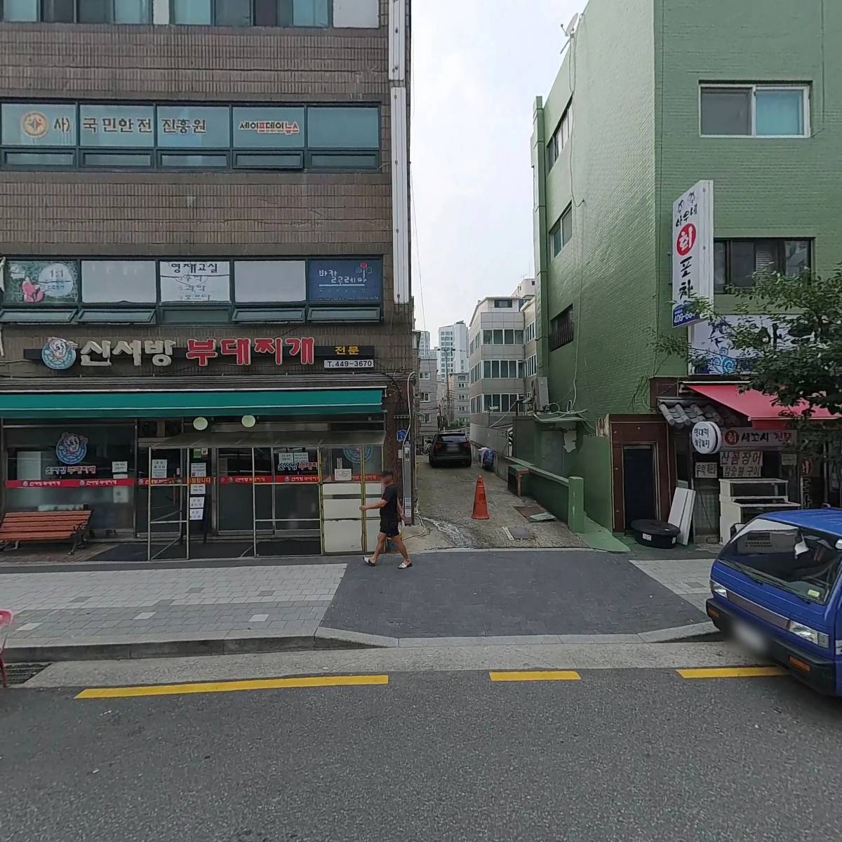 쎄븐헤어월드_3