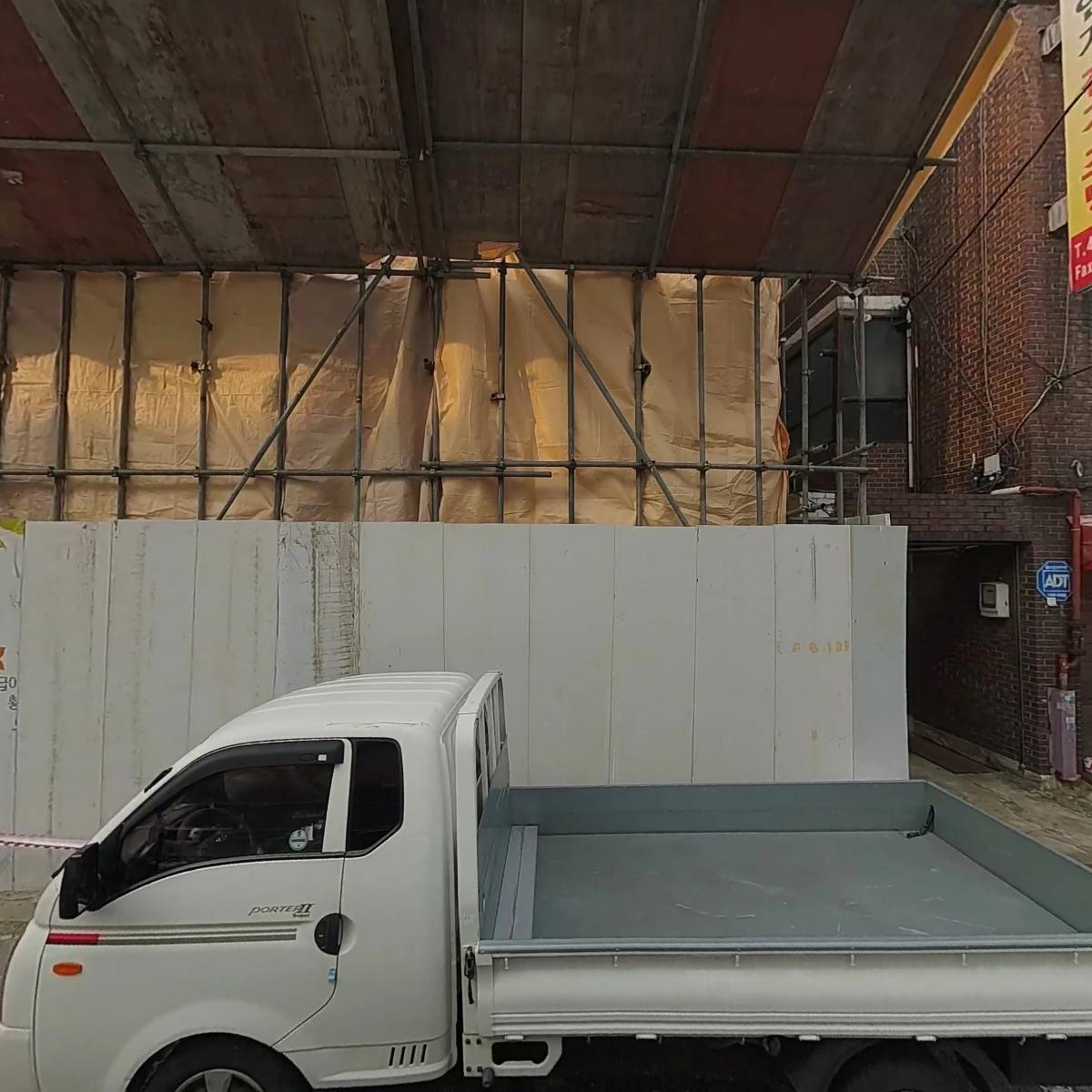 (주) 비앤코리아