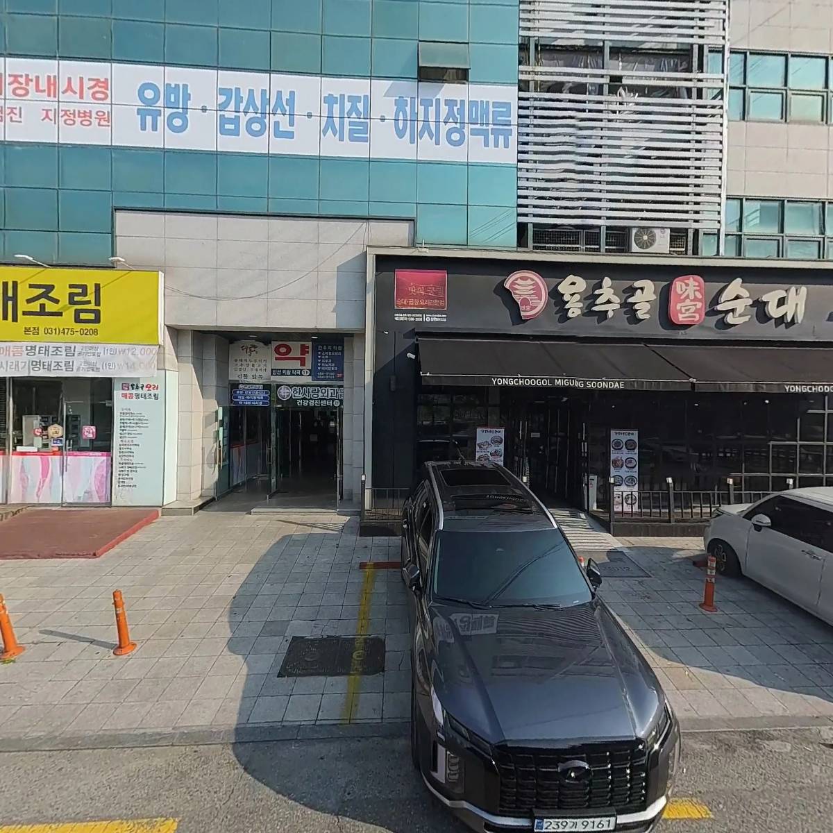 열린산부인과의원_3
