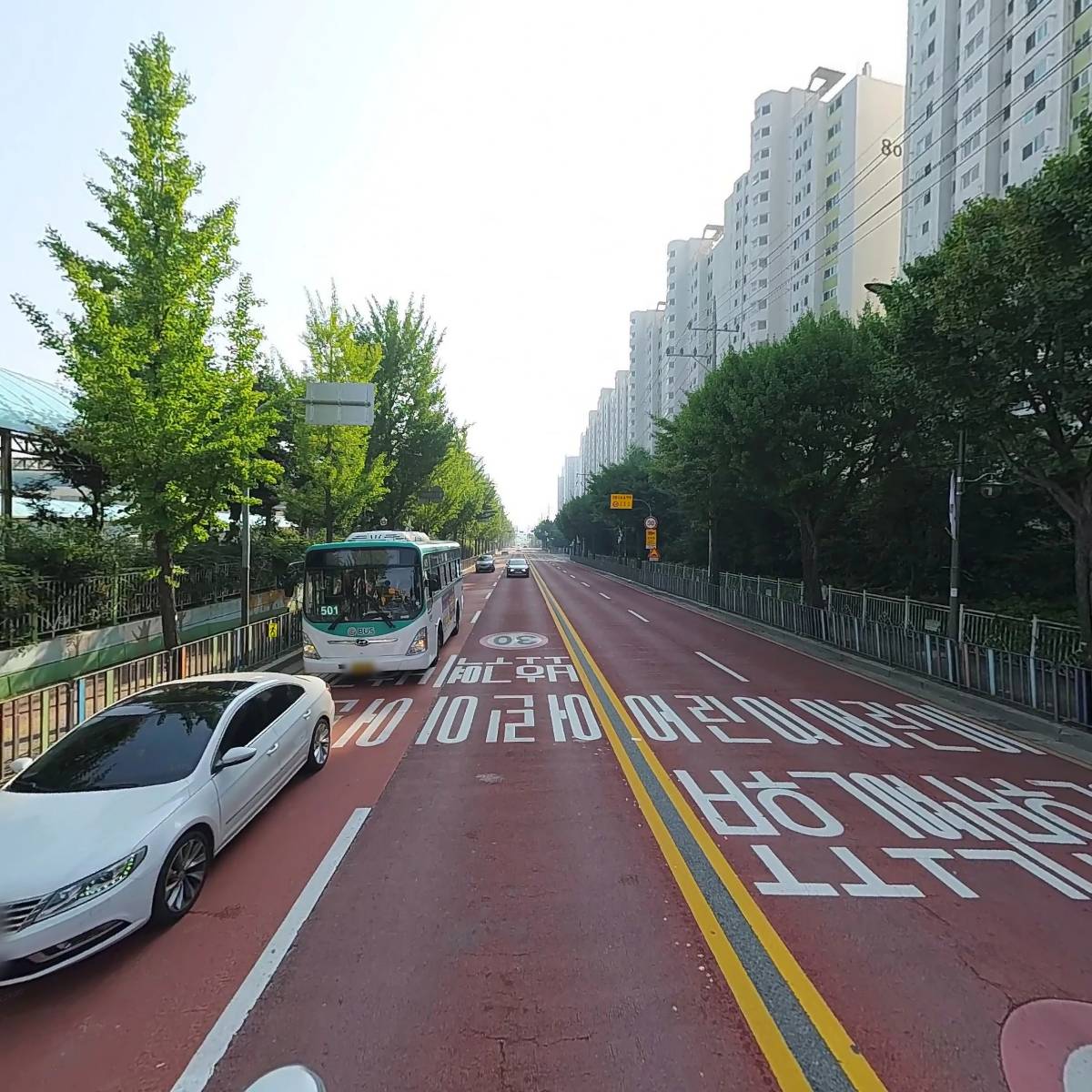 안산8차푸르지오입주자대표회의_2