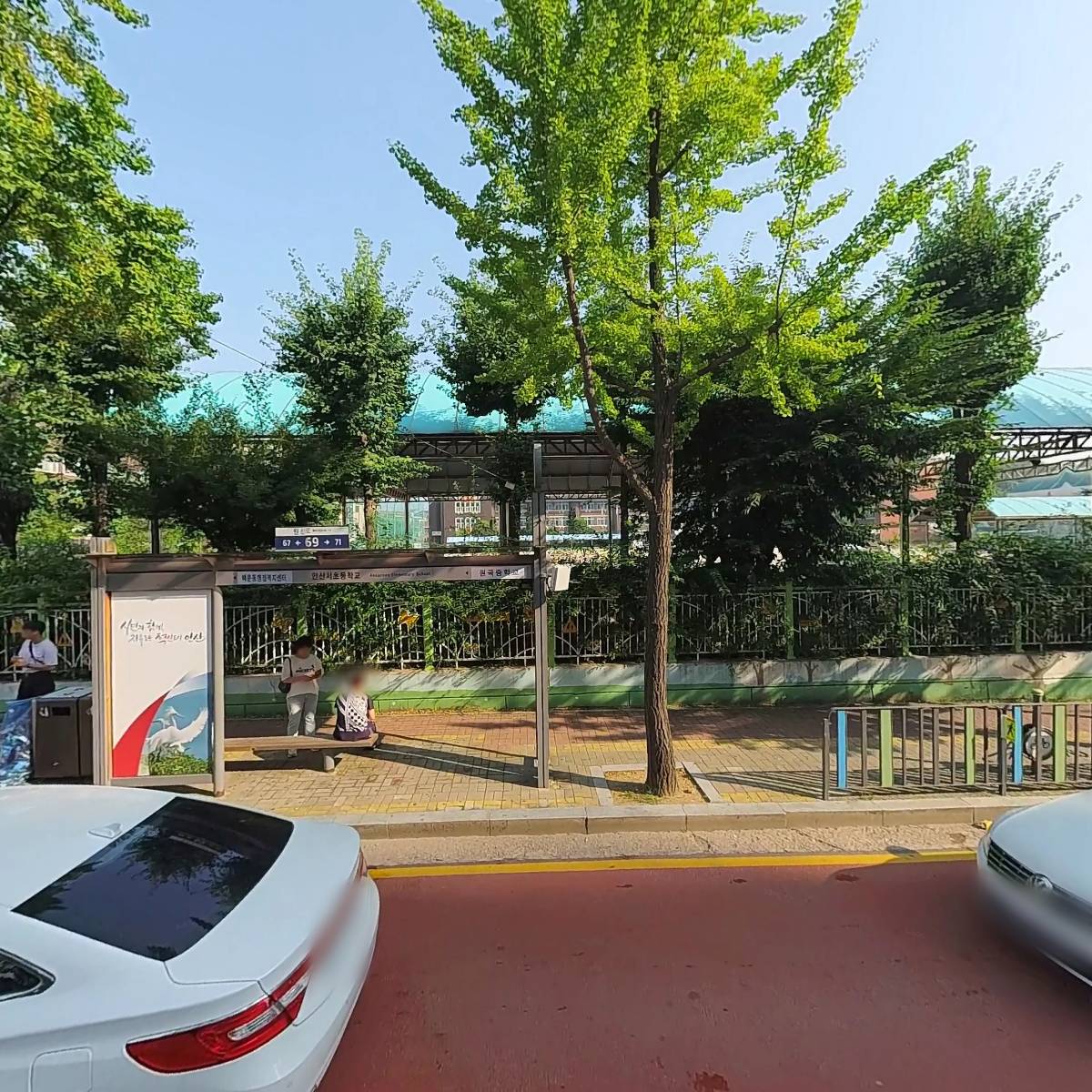 안산8차푸르지오입주자대표회의