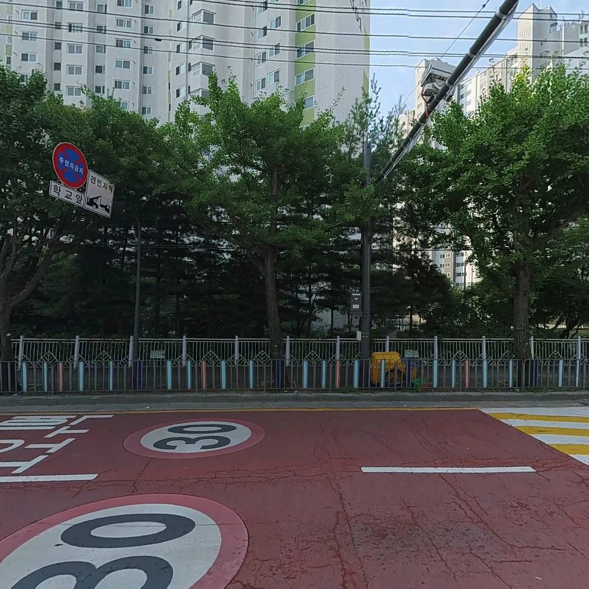 안산8차푸르지오입주자대표회의_3