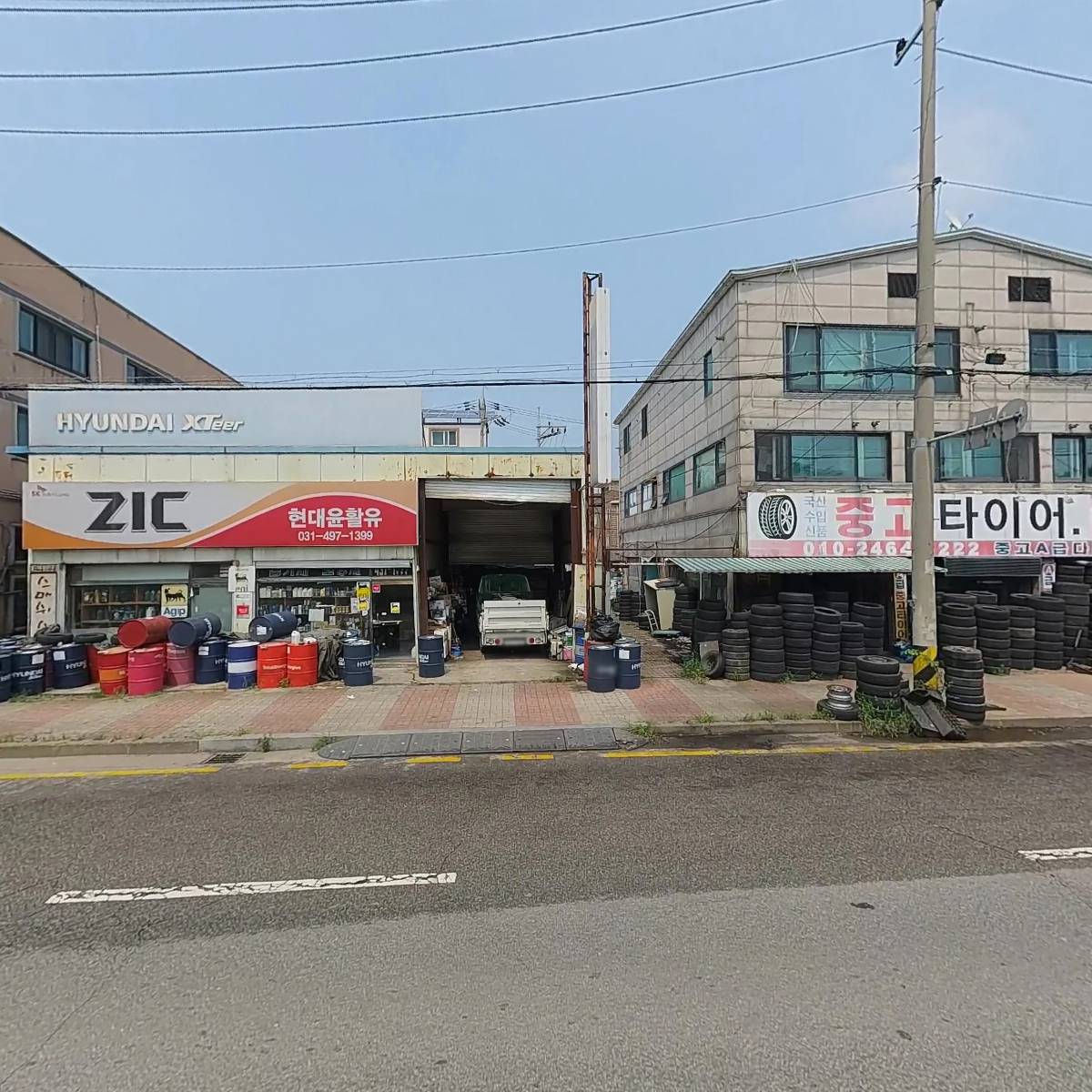 현대윤활유_3