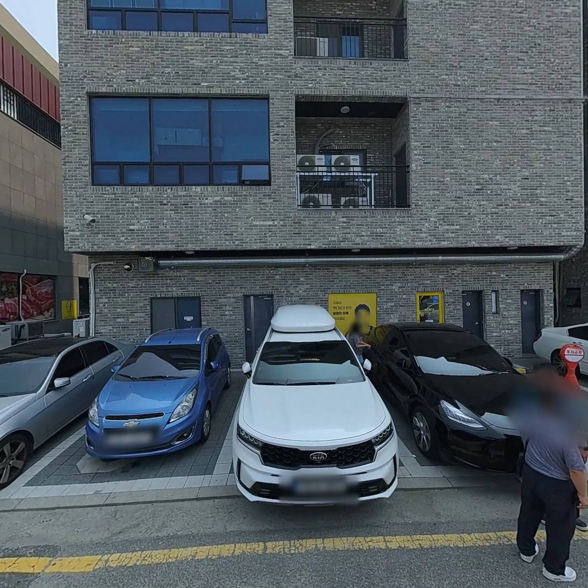 퍼스트메이커스