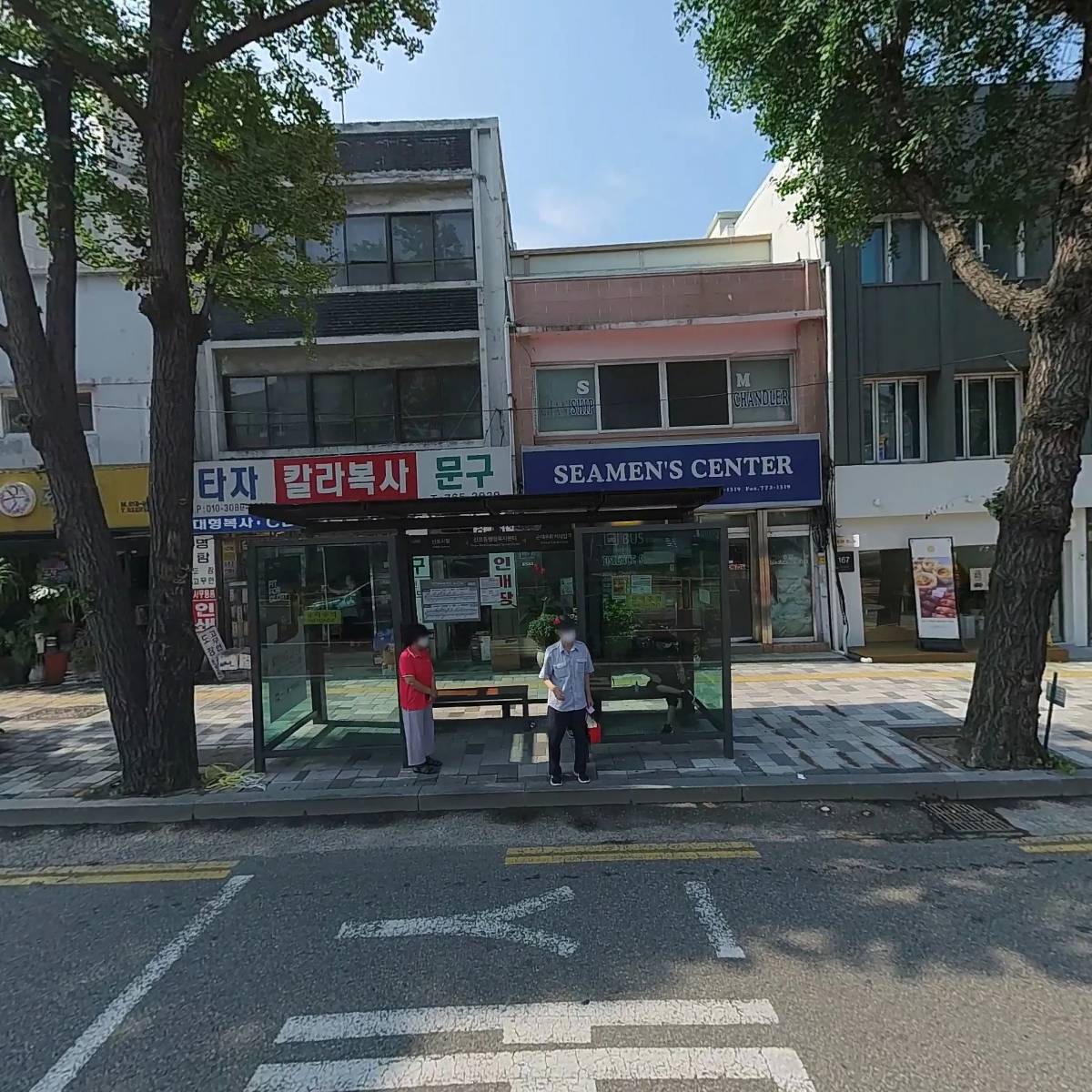 운정문구할인