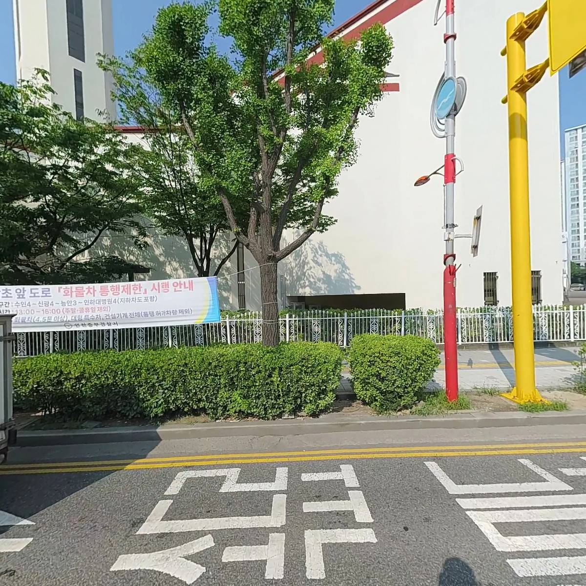 기독교대한감리회율목교회