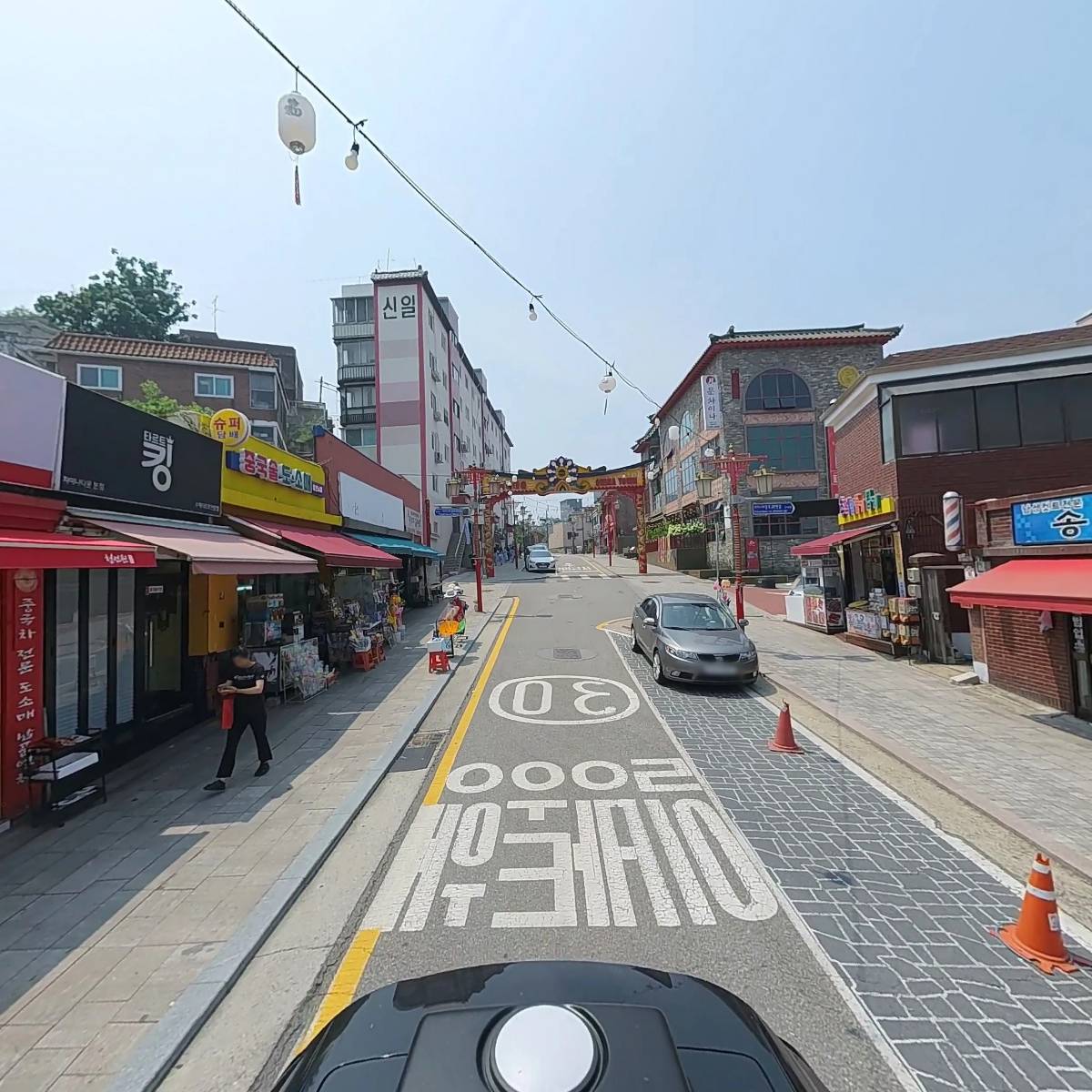 노유민코페_2