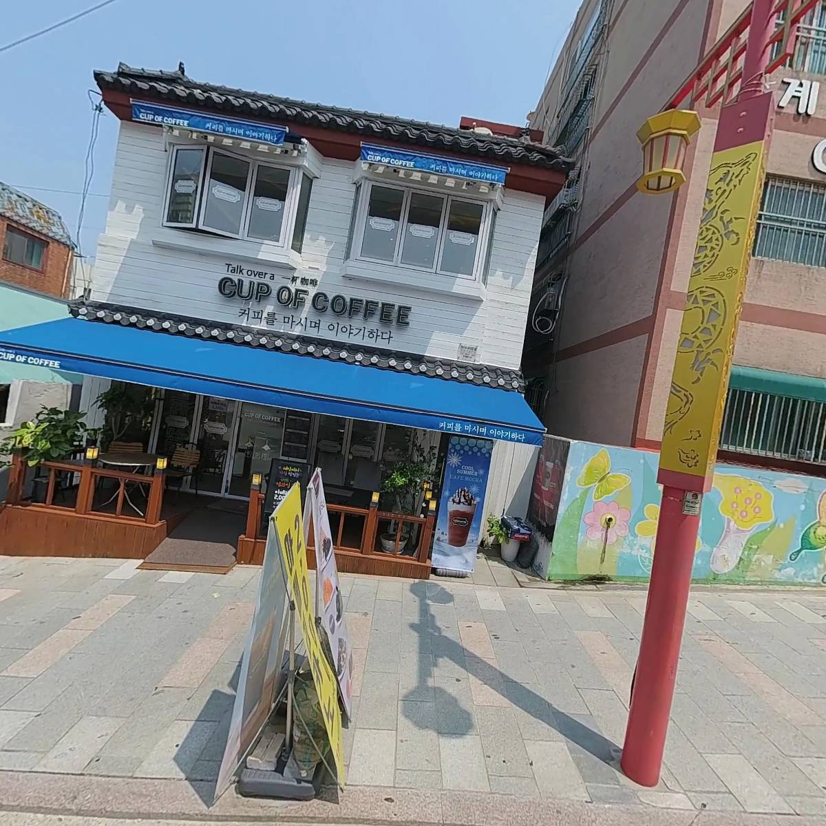 아메리칸스탠다드 서부대행점_3
