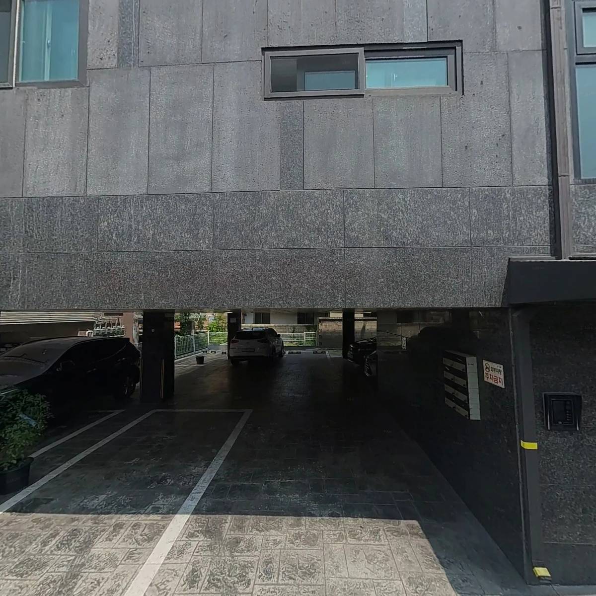 주식회사 아키라커피코리아