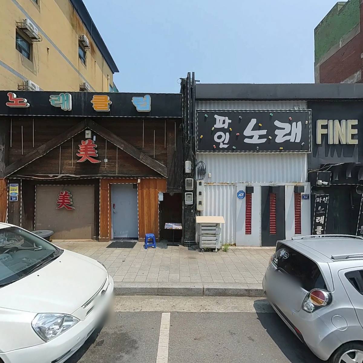 별밤노래클럽_3