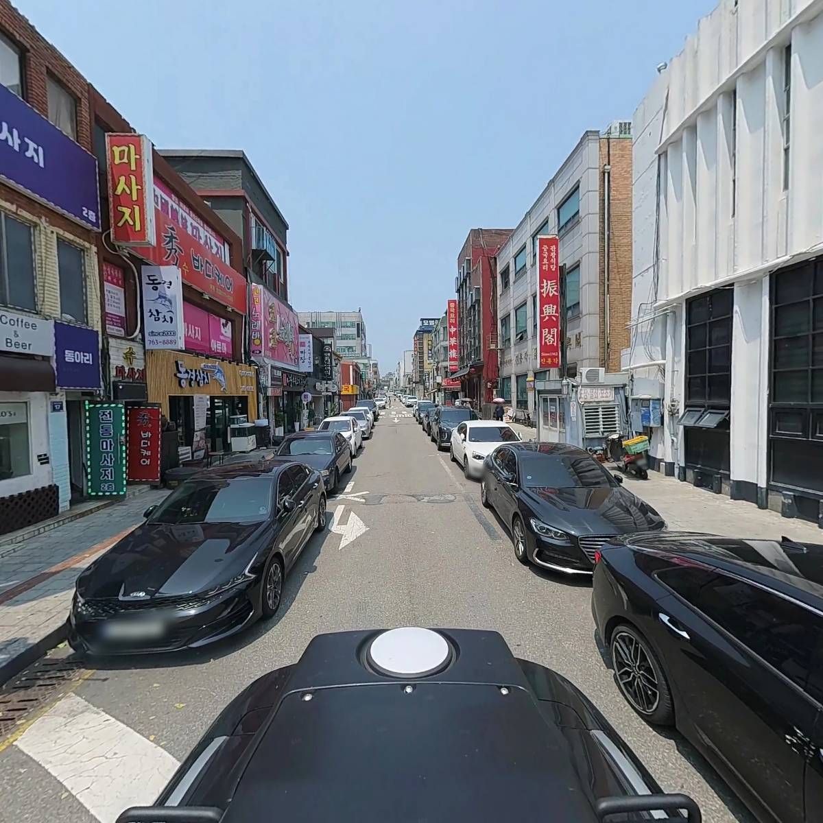 선광관세사무소_2