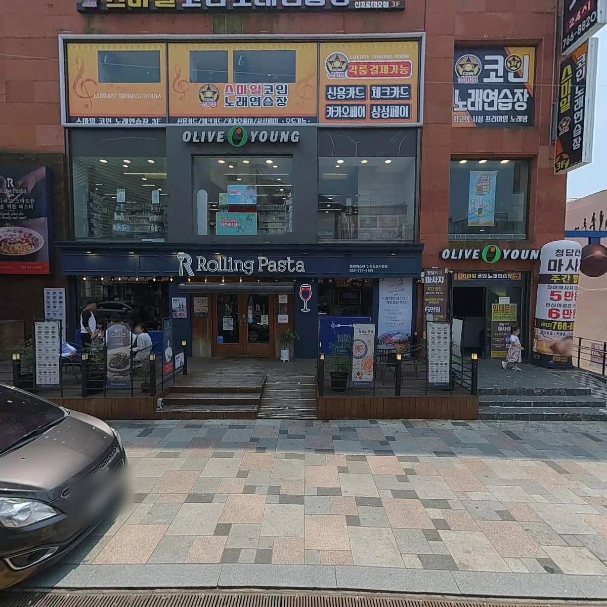 주식회사 뉴올리브코퍼레이션 신포점_3