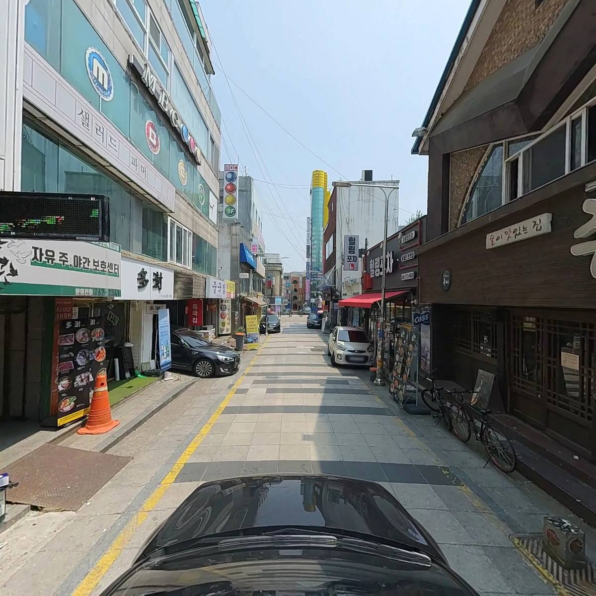 딩동댕 노래짱_4