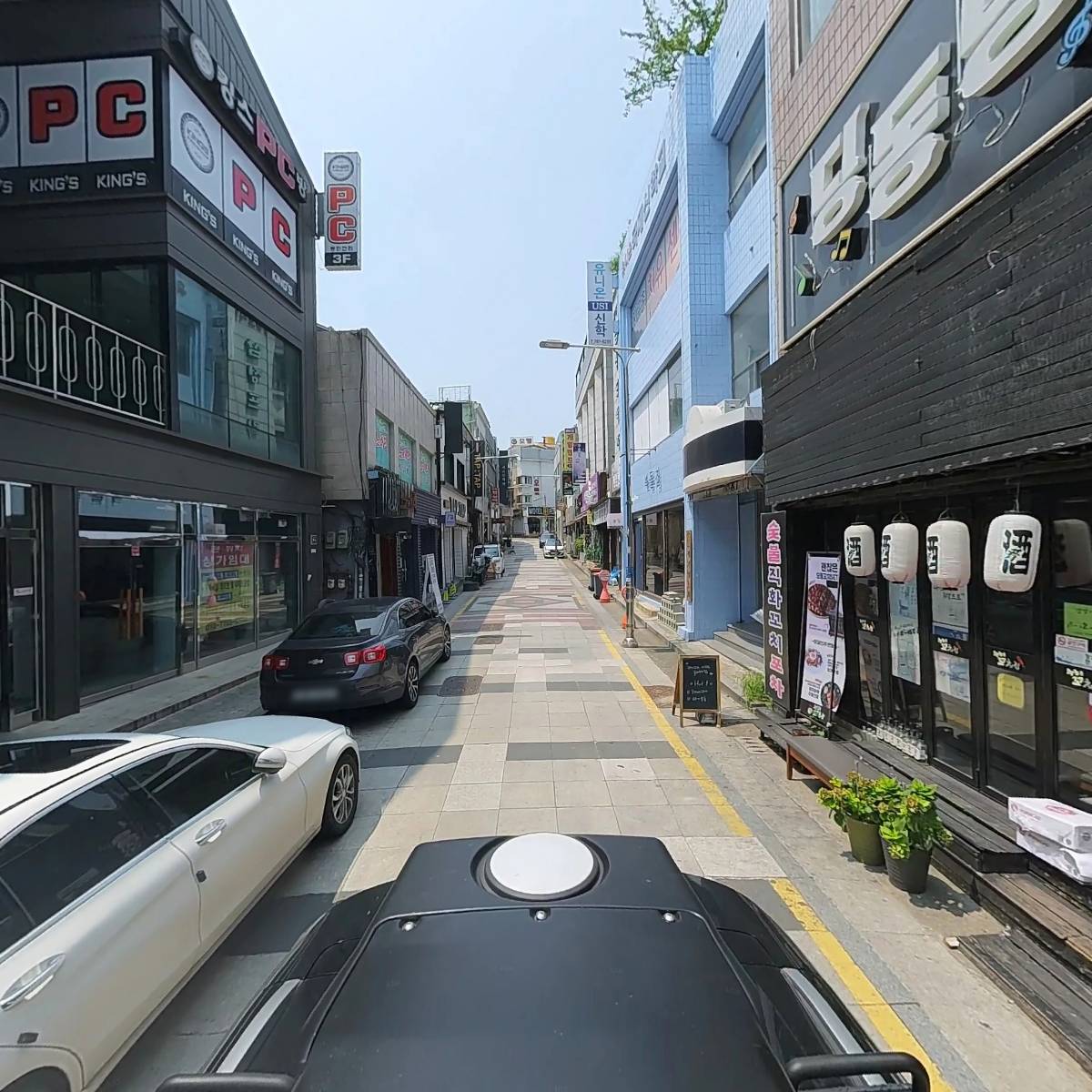 딩동댕 노래짱_2
