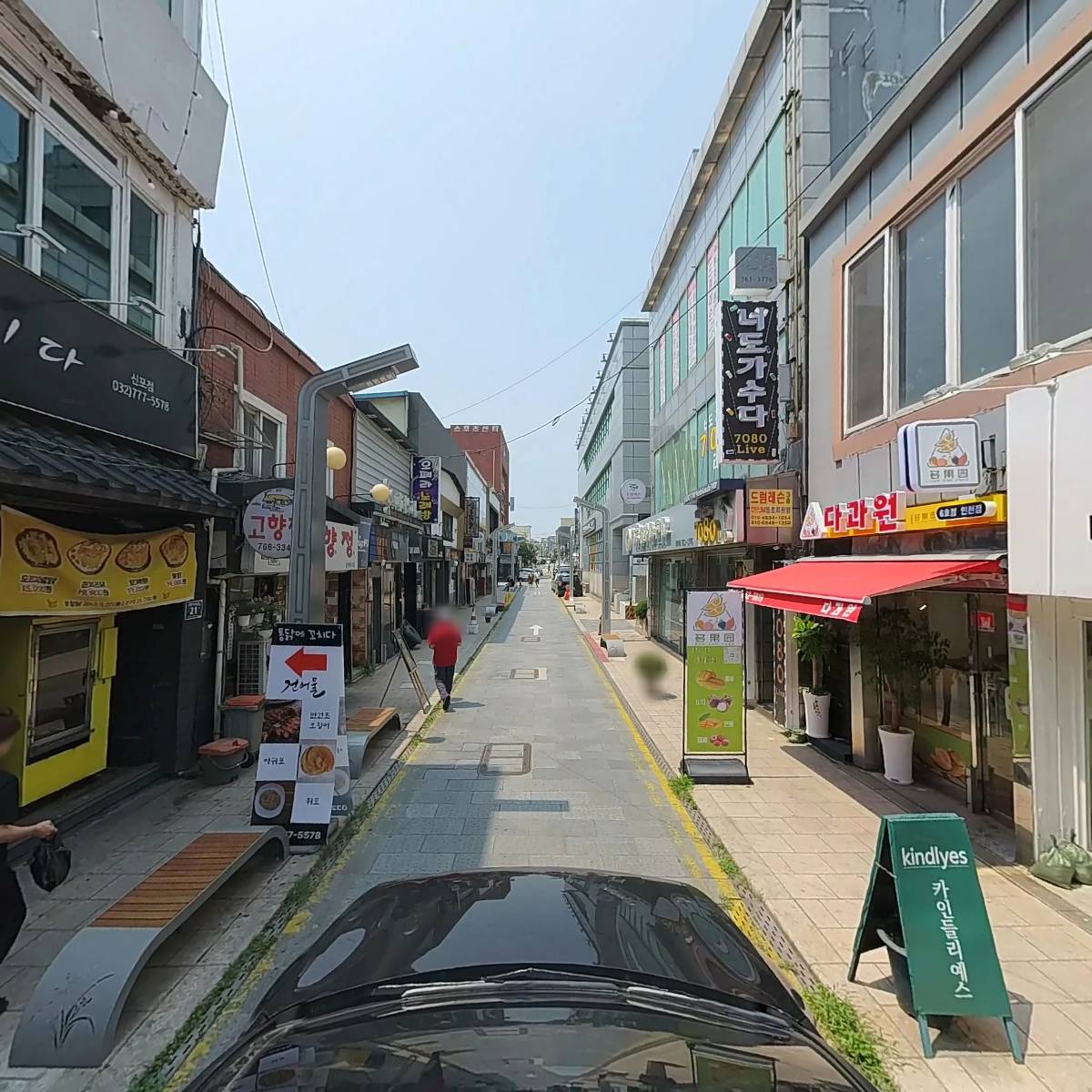 카인들리예스(kindlyes)_4