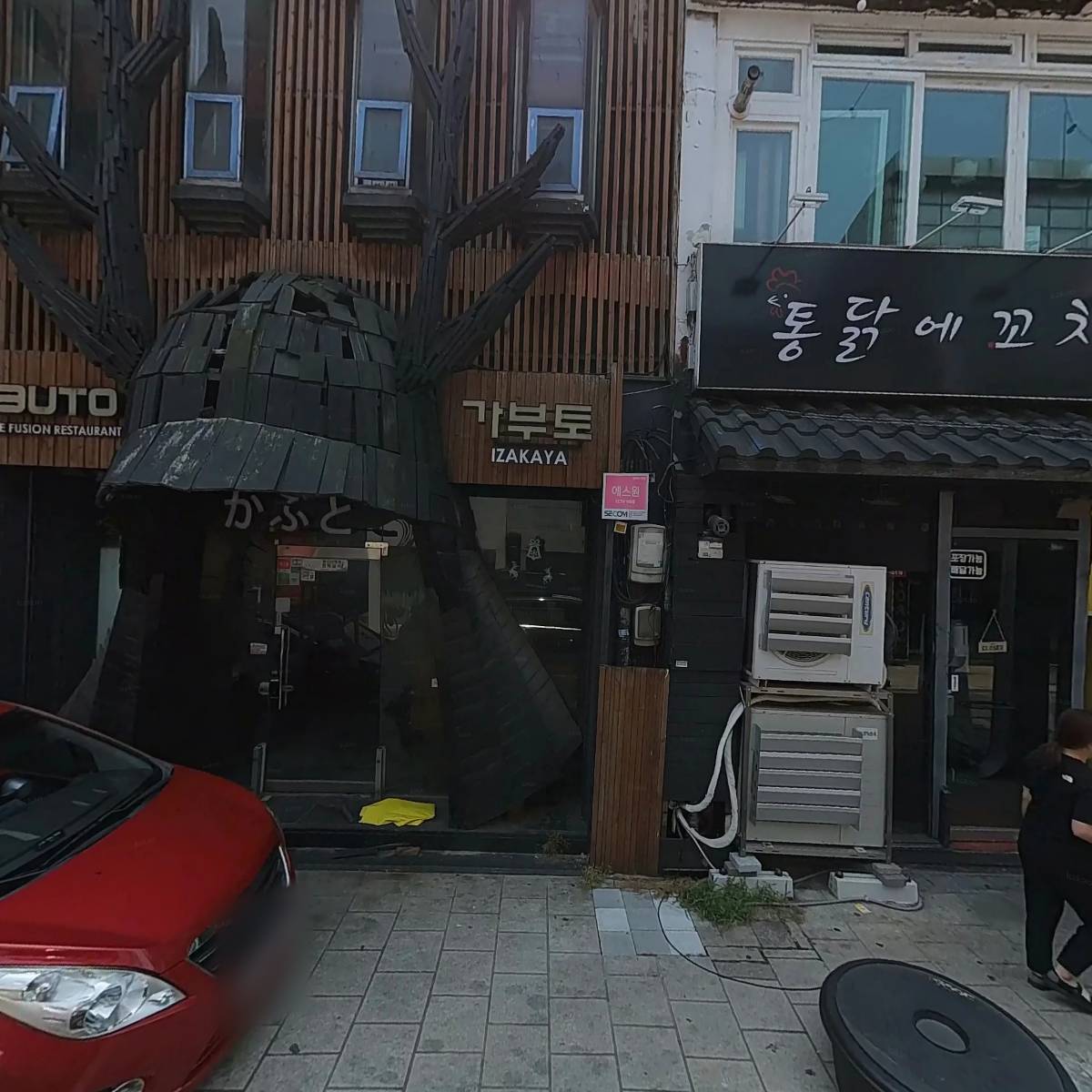 카인들리예스(kindlyes)_3