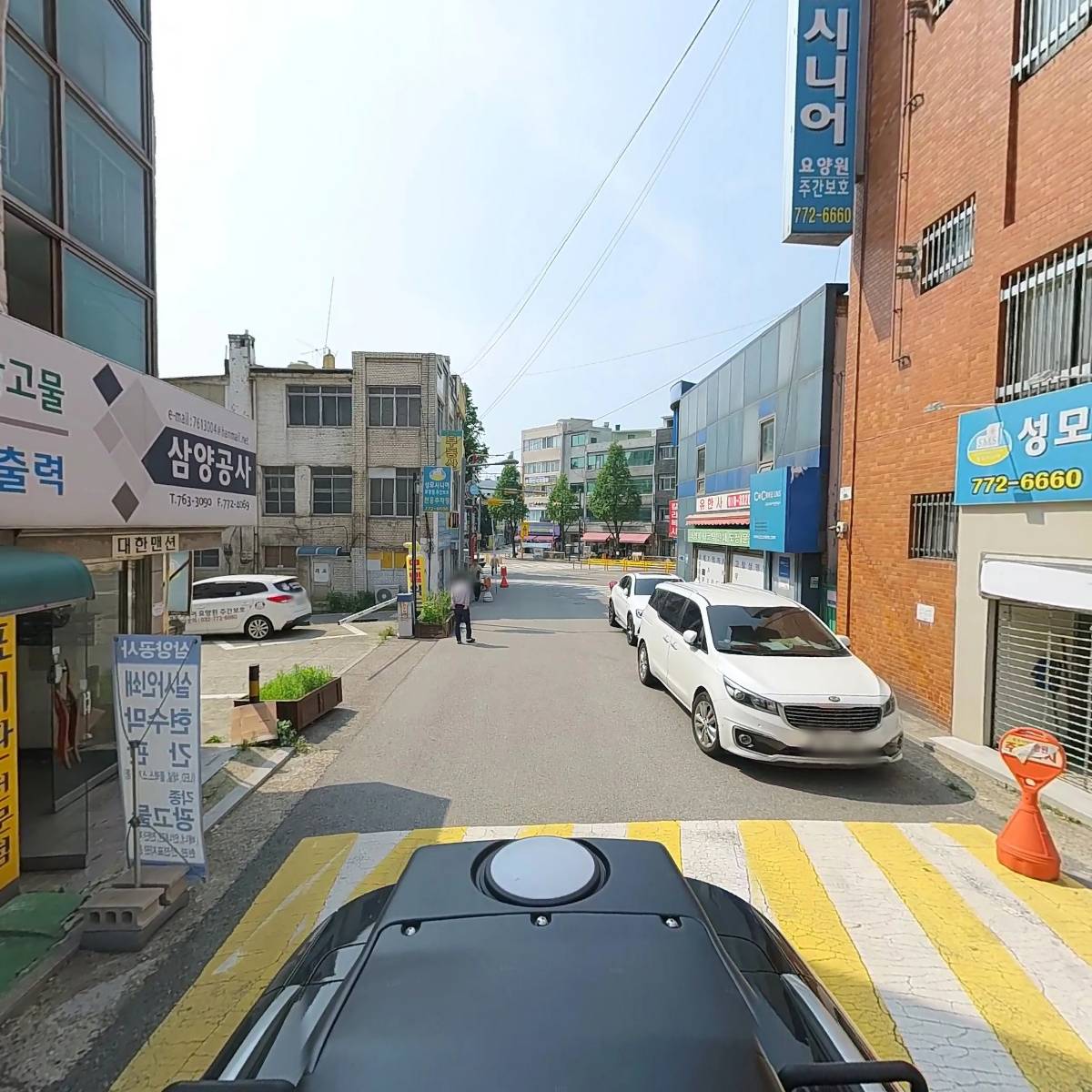롱텀경영컨설팅_2