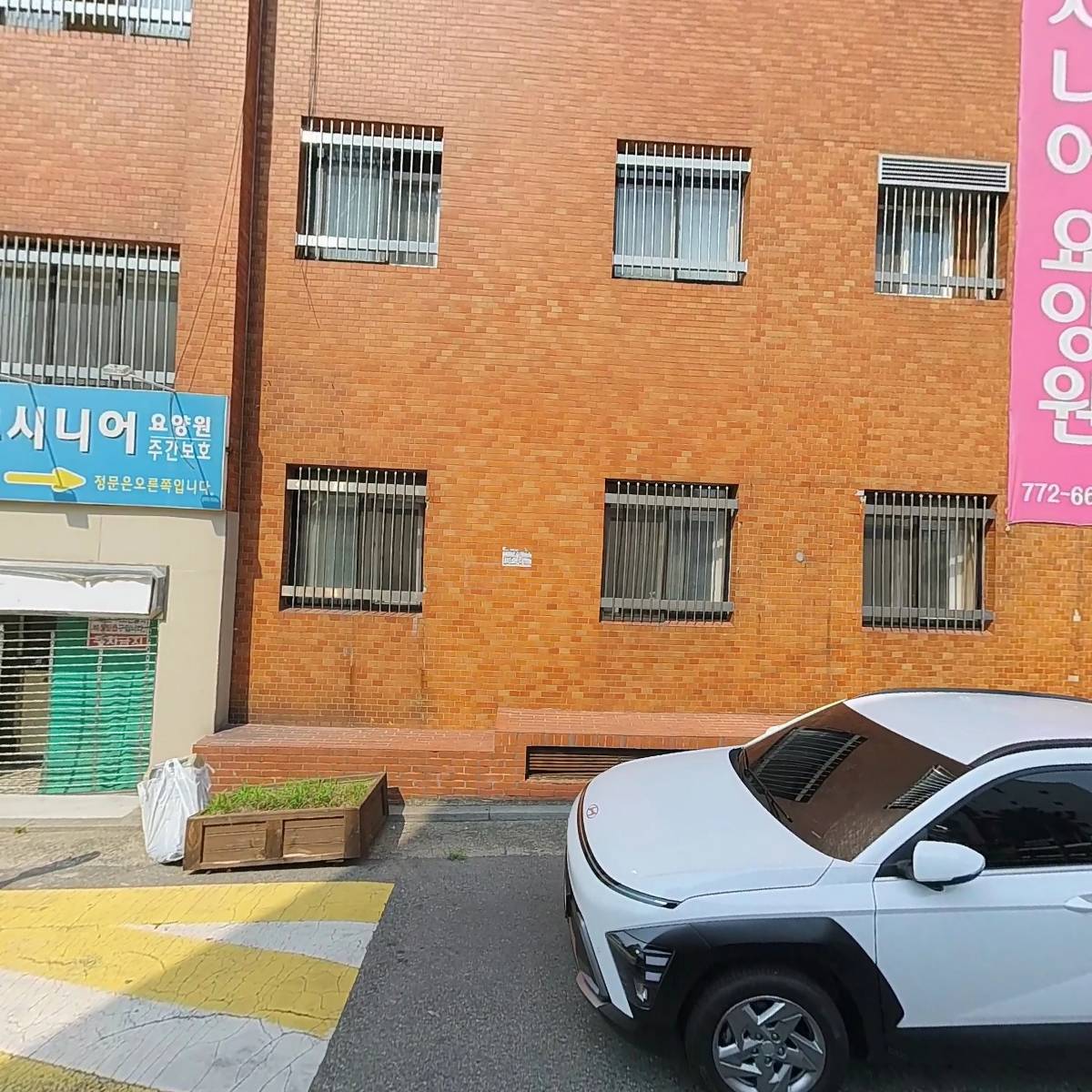 롱텀경영컨설팅_3