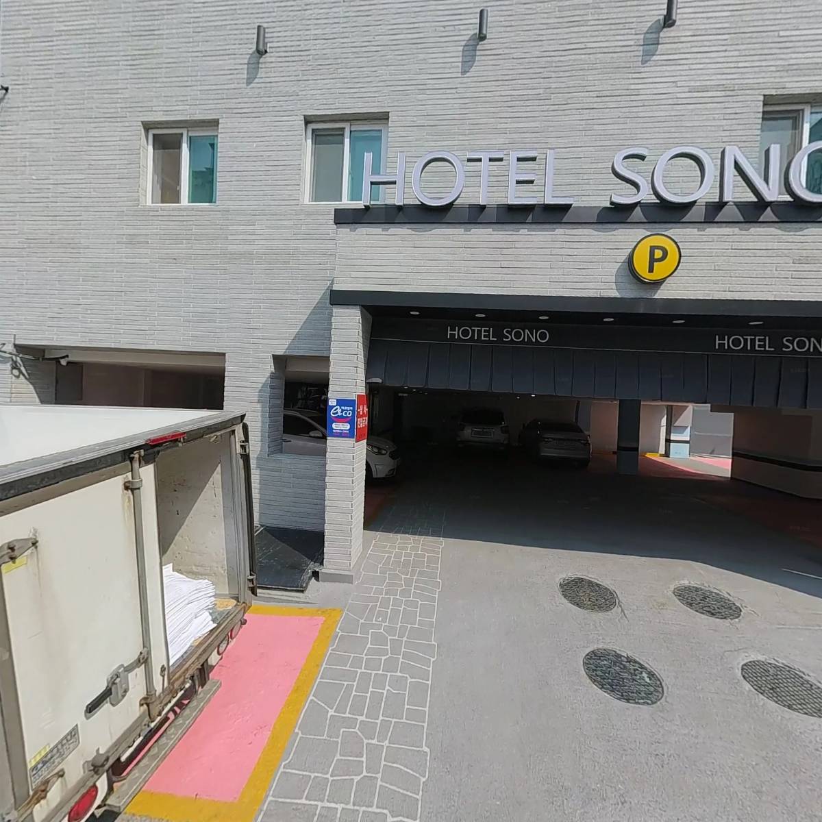 호텔소노(HOTEL SONO)_3