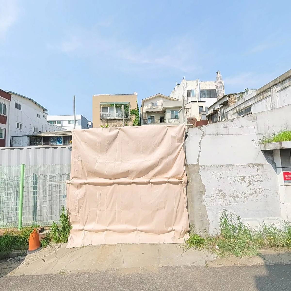 (자)이화해업