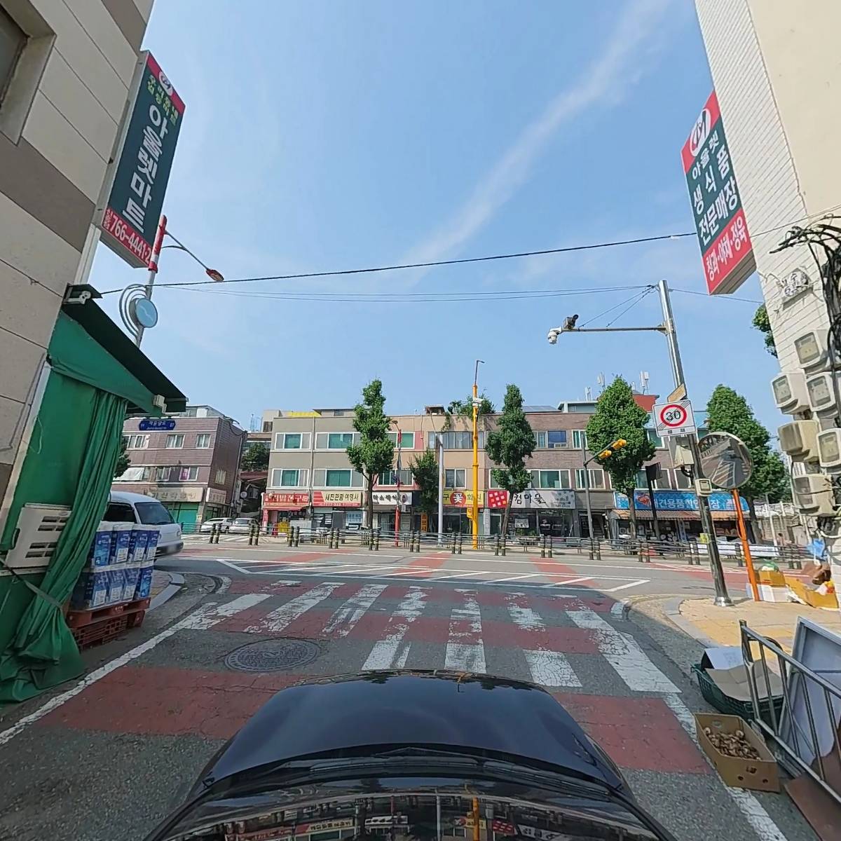 주식회사 연안형제_4