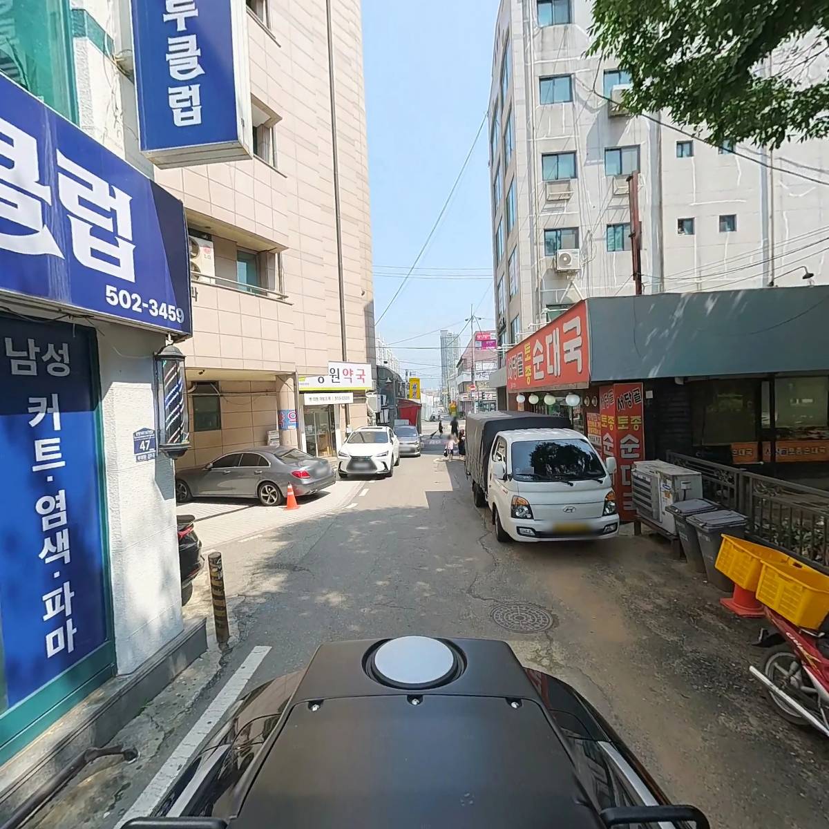 홍지니헤어_2