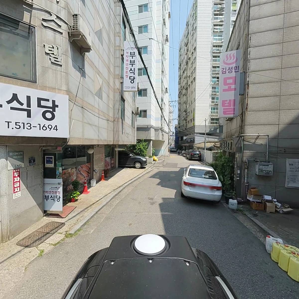 에픽_2
