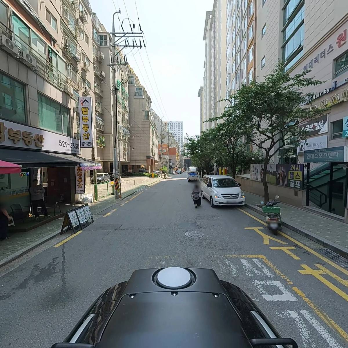 엘할인마트_2