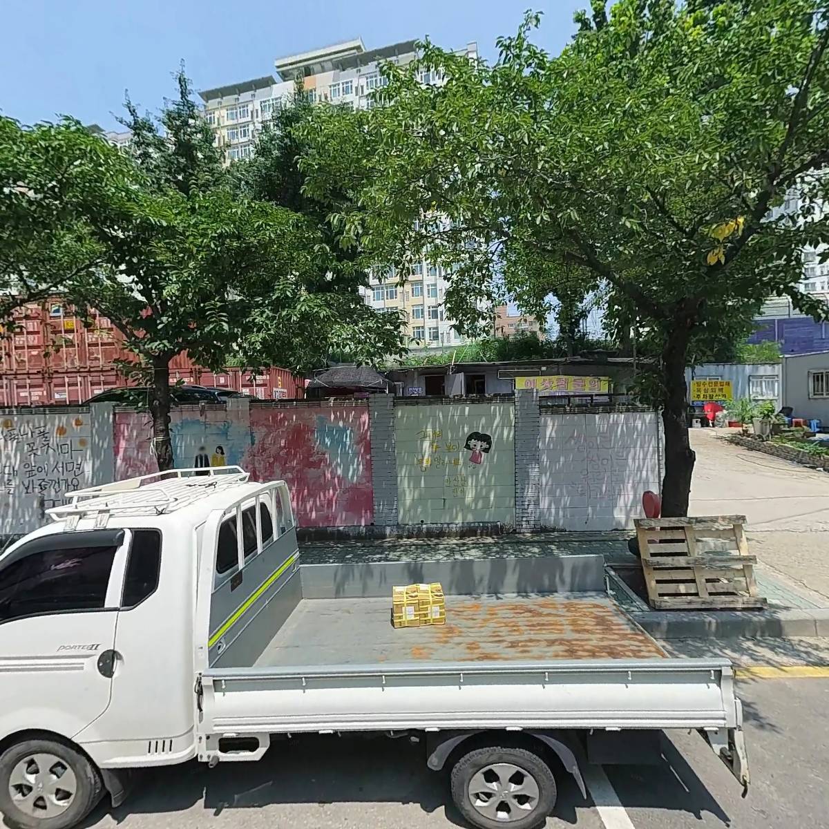도담낚시